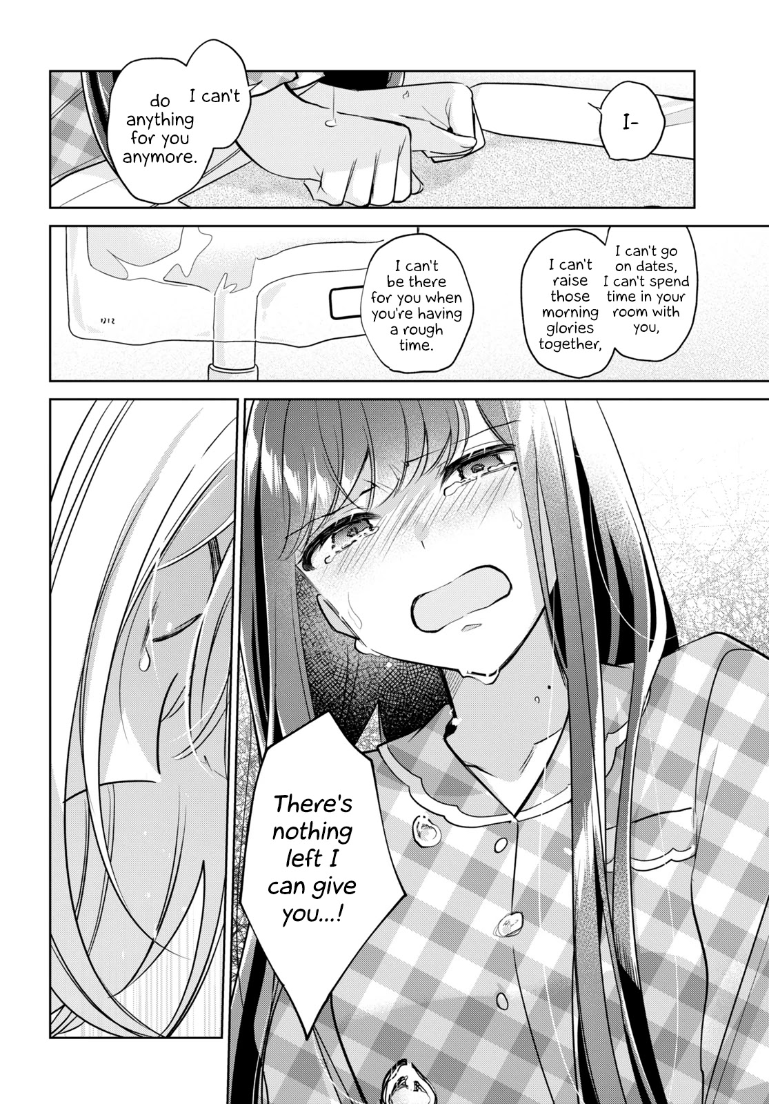 Kimi to Tsuzuru Utakata chapter 16 page 27