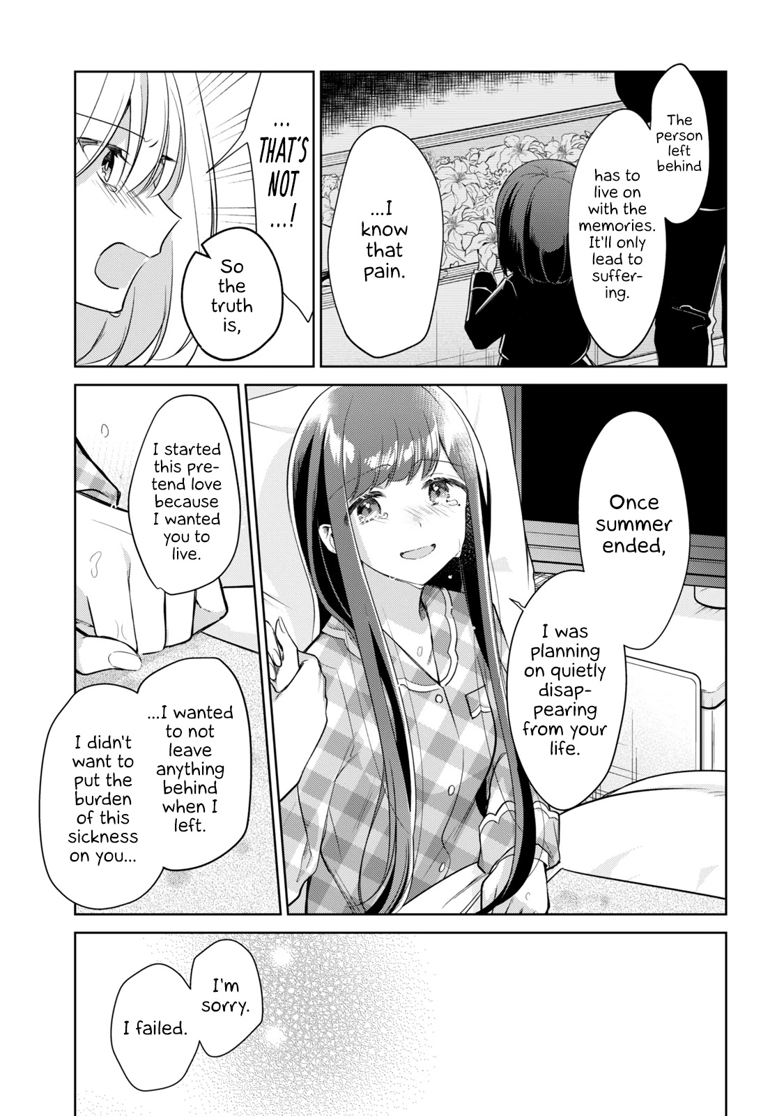 Kimi to Tsuzuru Utakata chapter 16 page 33