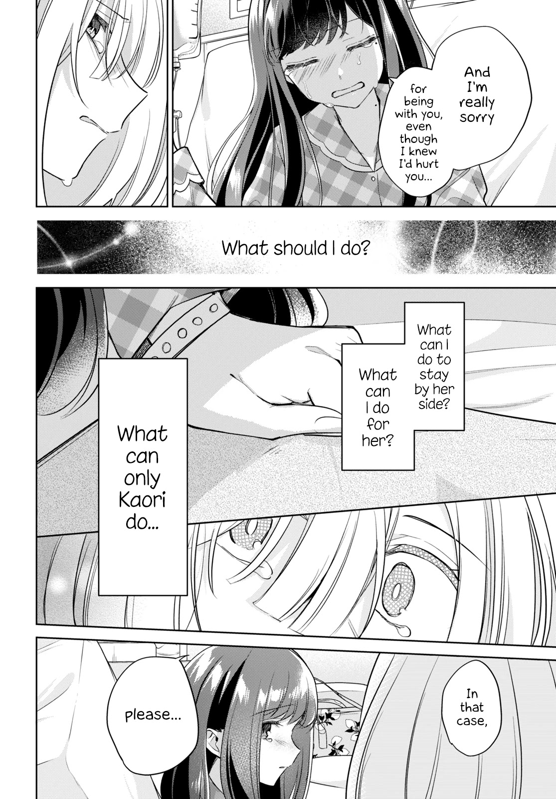 Kimi to Tsuzuru Utakata chapter 16 page 34