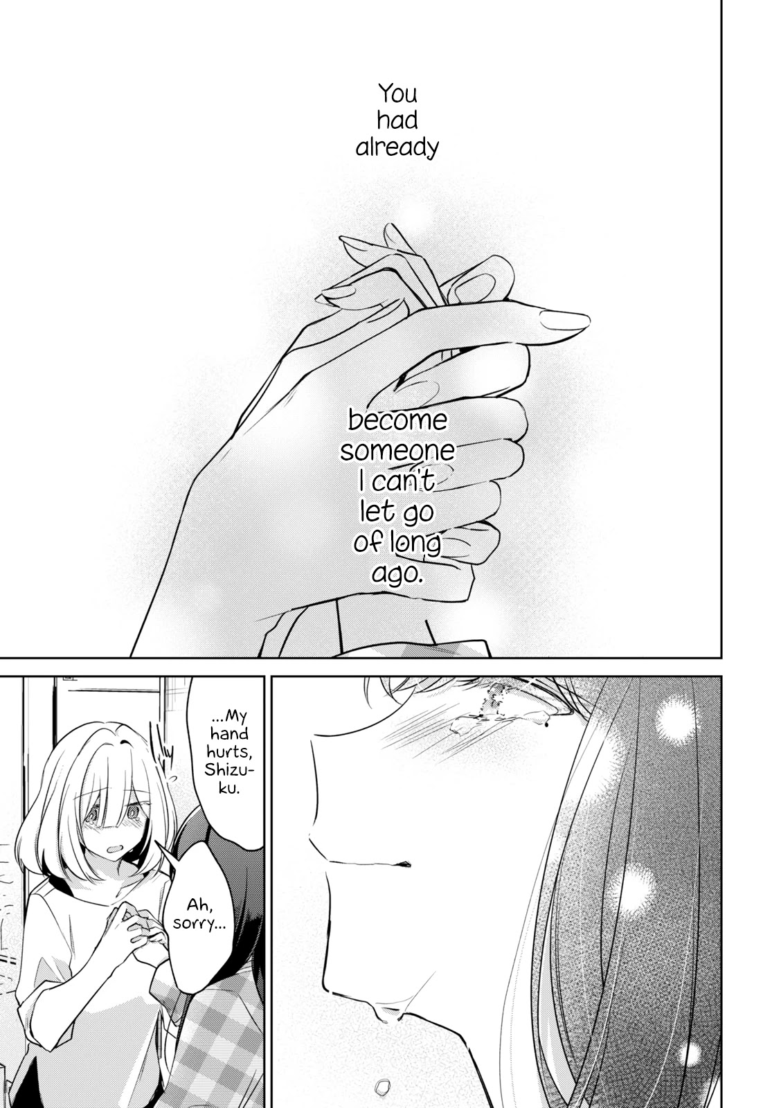 Kimi to Tsuzuru Utakata chapter 16 page 40