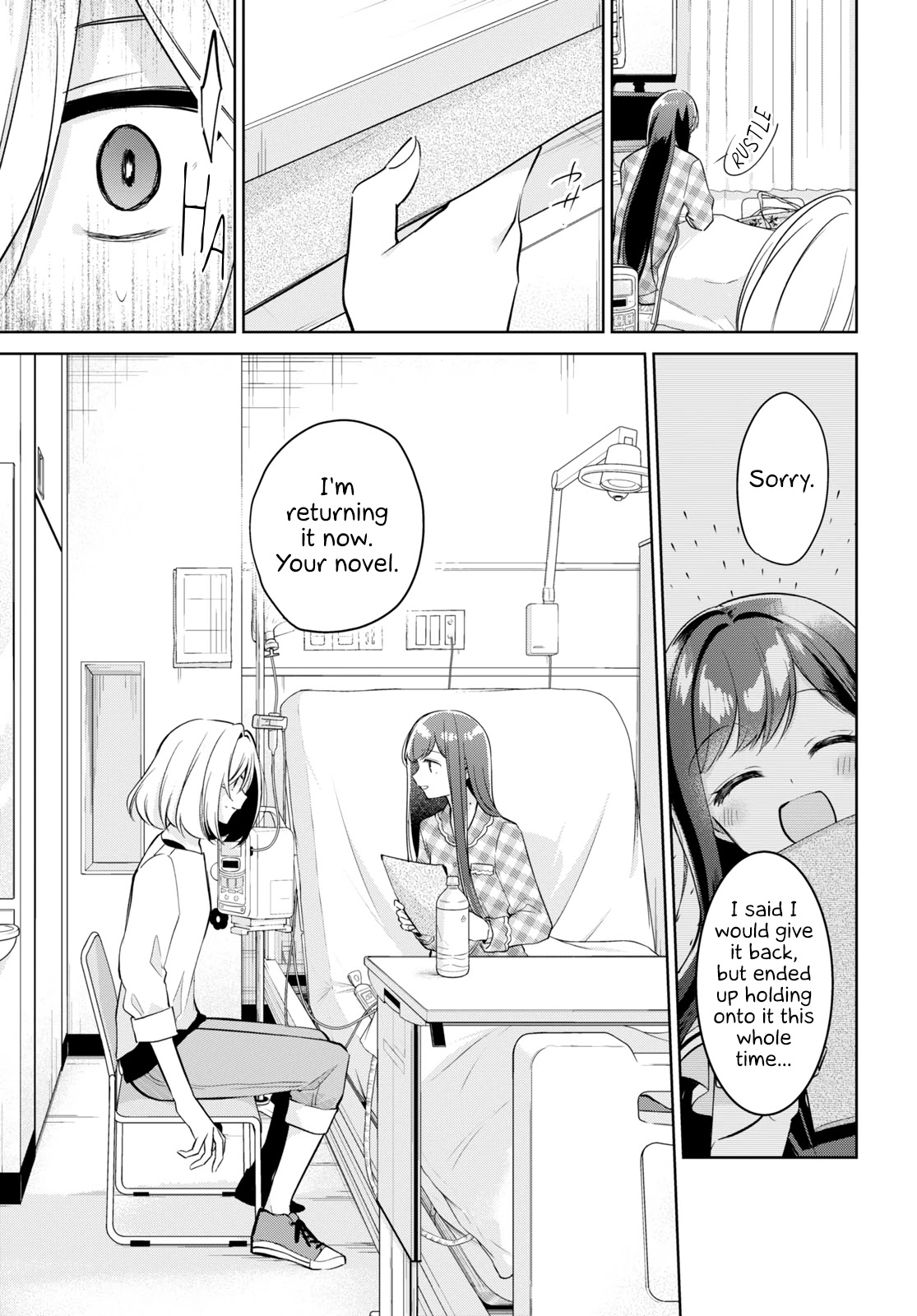 Kimi to Tsuzuru Utakata chapter 16 page 5