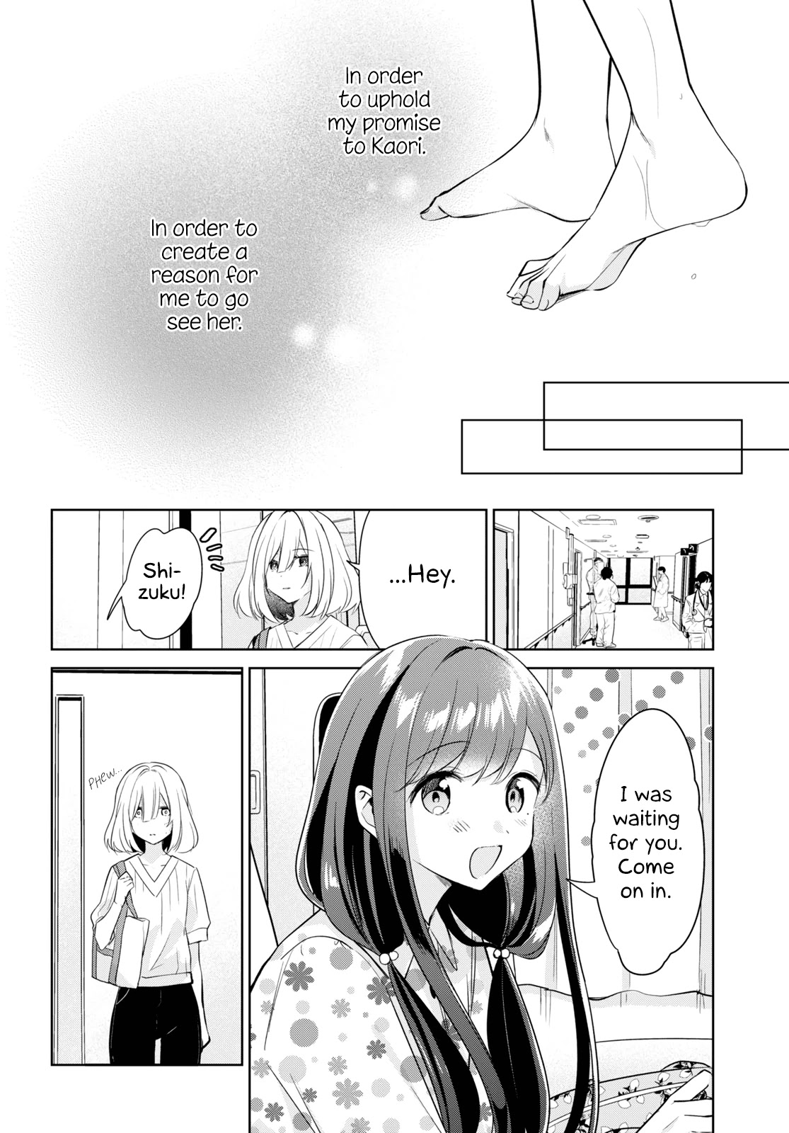 Kimi to Tsuzuru Utakata chapter 17 page 10