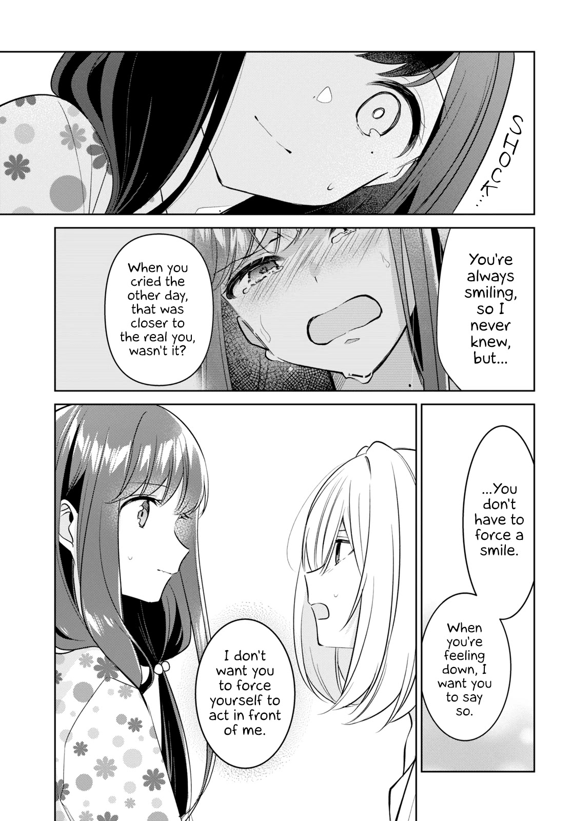 Kimi to Tsuzuru Utakata chapter 17 page 13
