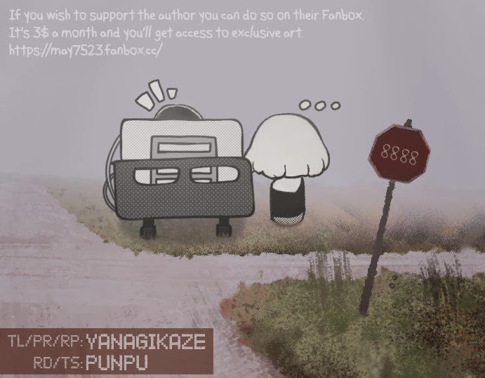 Kimi to Tsuzuru Utakata chapter 17 page 17