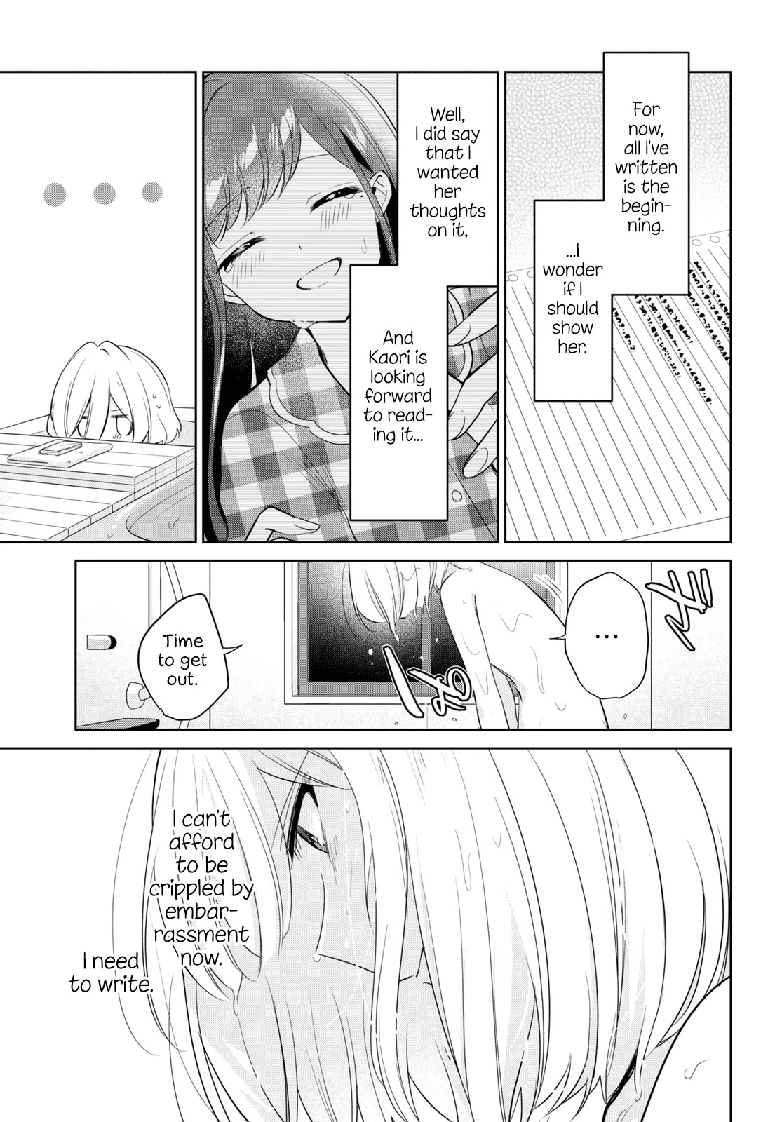 Kimi to Tsuzuru Utakata chapter 17 page 9