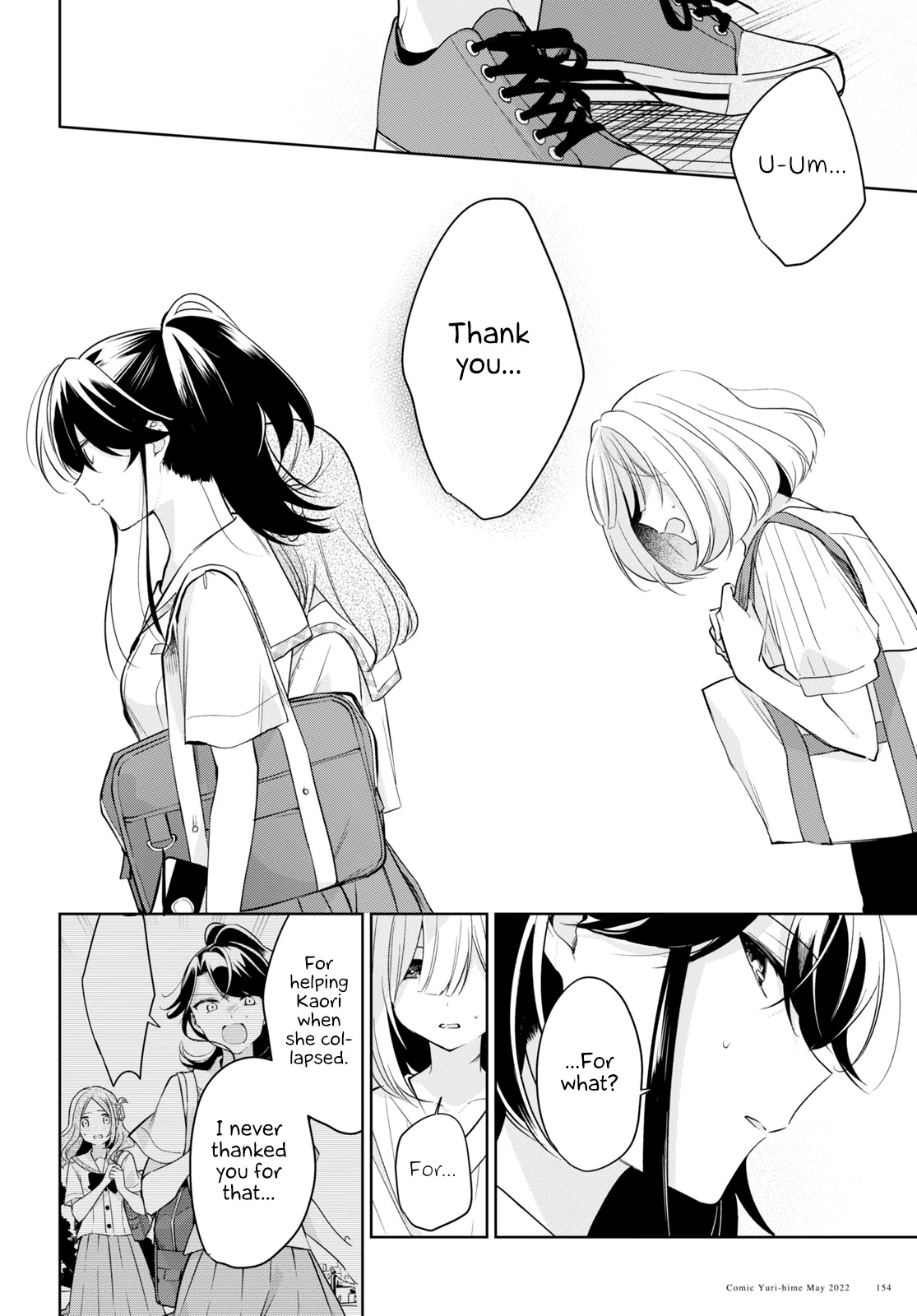 Kimi to Tsuzuru Utakata chapter 18 page 10