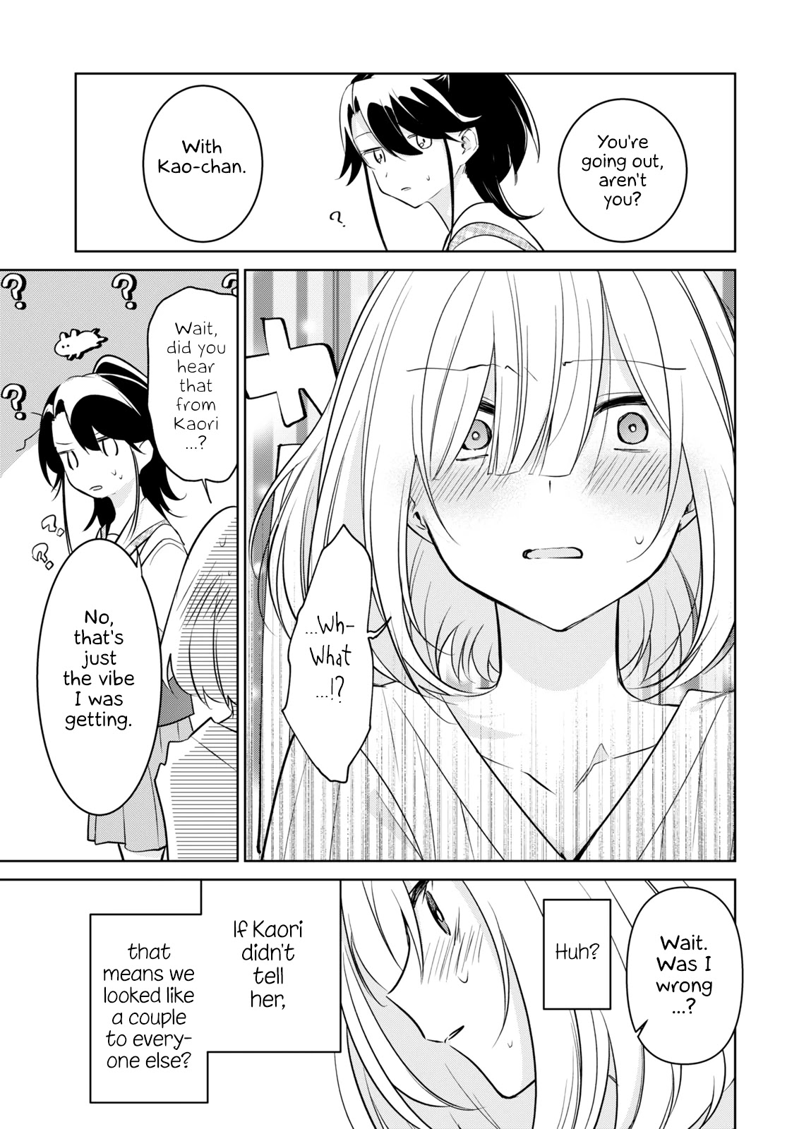 Kimi to Tsuzuru Utakata chapter 18 page 21