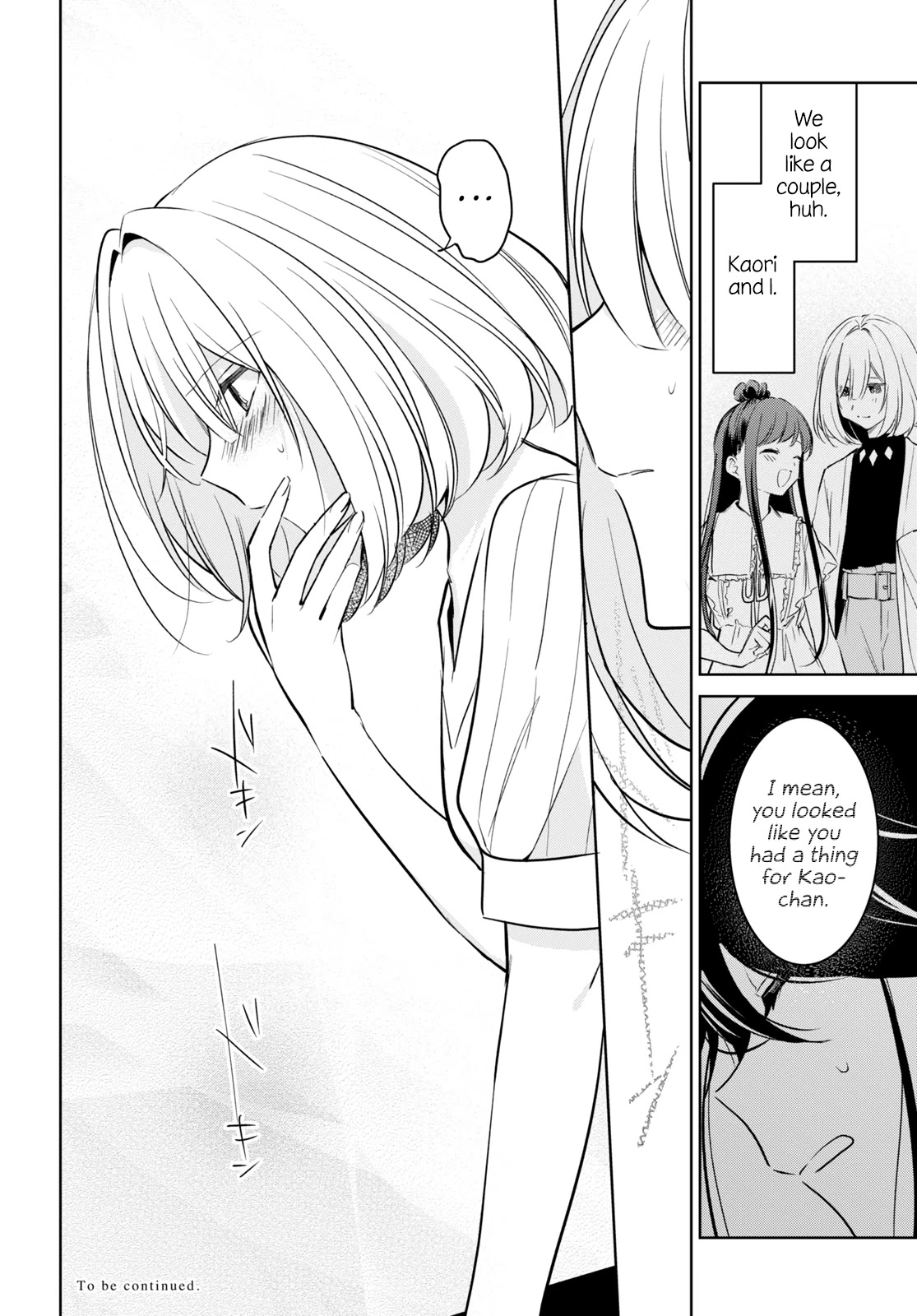 Kimi to Tsuzuru Utakata chapter 18 page 24