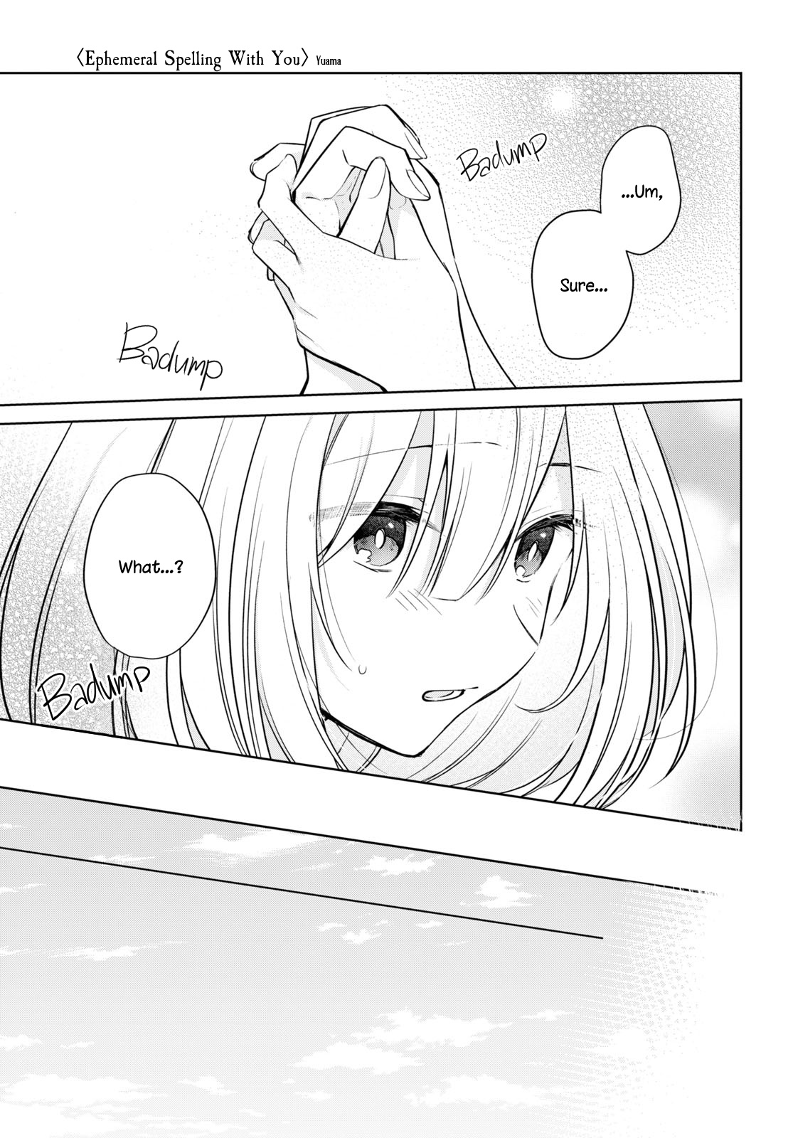 Kimi to Tsuzuru Utakata chapter 19 page 13