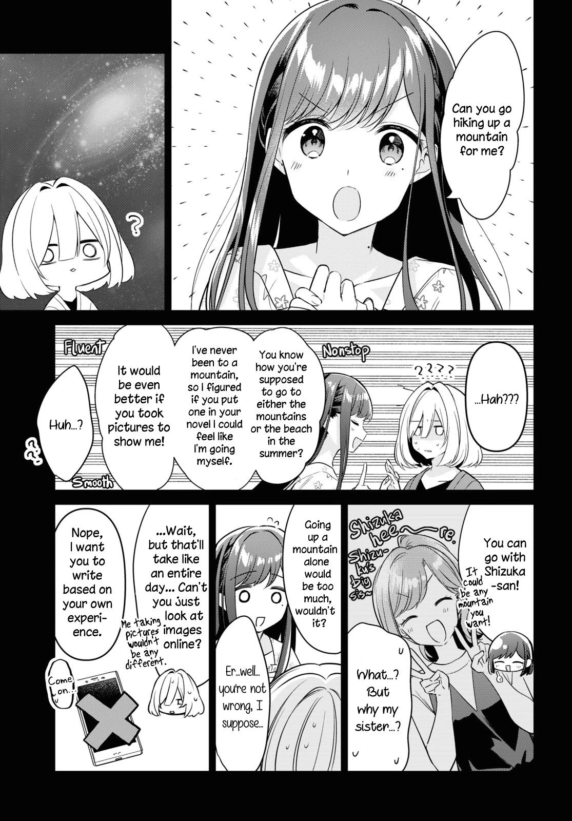 Kimi to Tsuzuru Utakata chapter 19 page 15