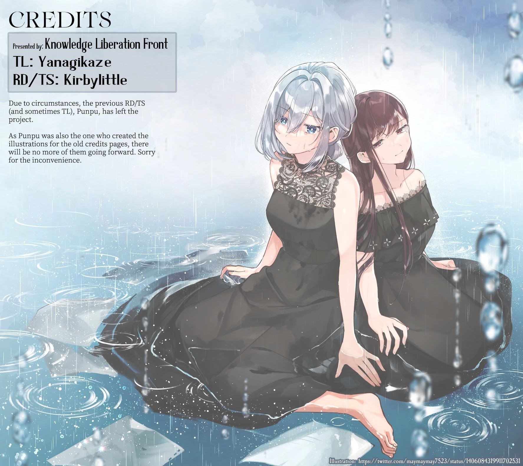 Kimi to Tsuzuru Utakata chapter 19 page 33