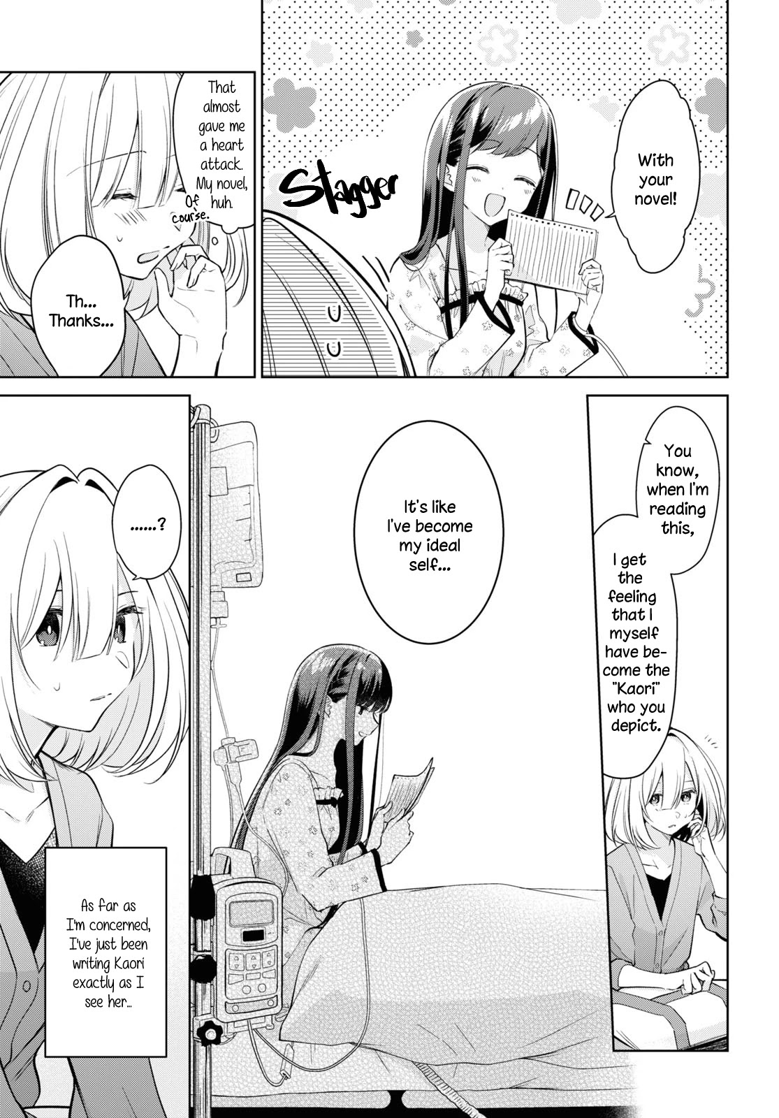 Kimi to Tsuzuru Utakata chapter 19 page 5