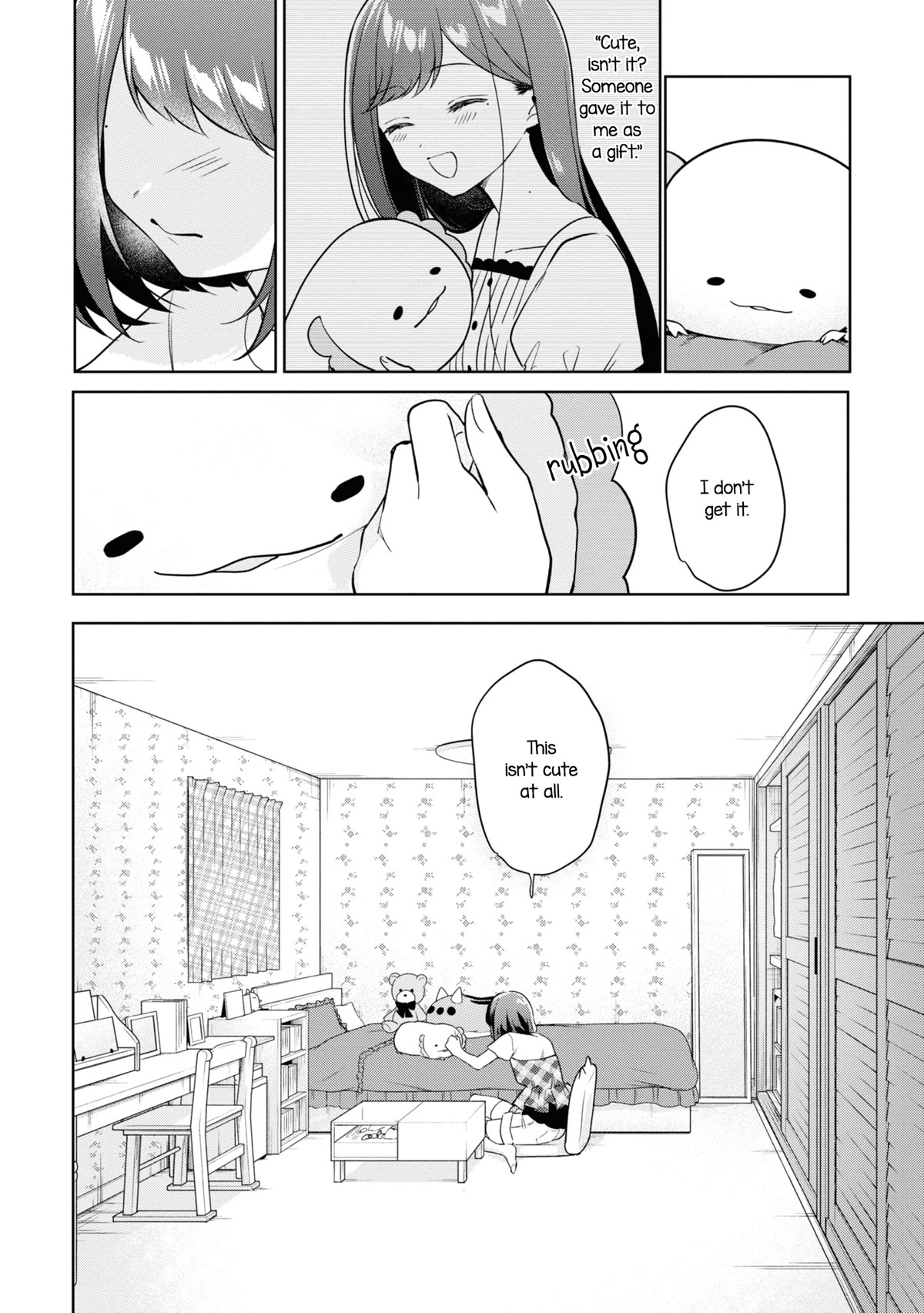 Kimi to Tsuzuru Utakata chapter 20.5 page 3