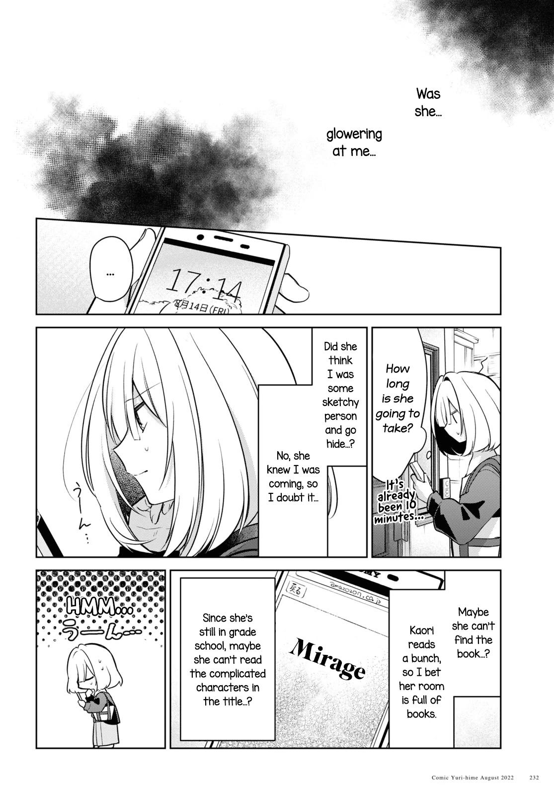 Kimi to Tsuzuru Utakata chapter 20 page 14