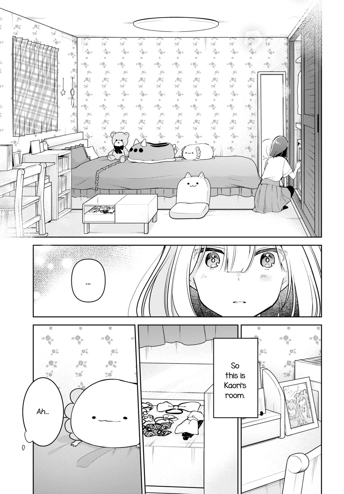 Kimi to Tsuzuru Utakata chapter 20 page 17
