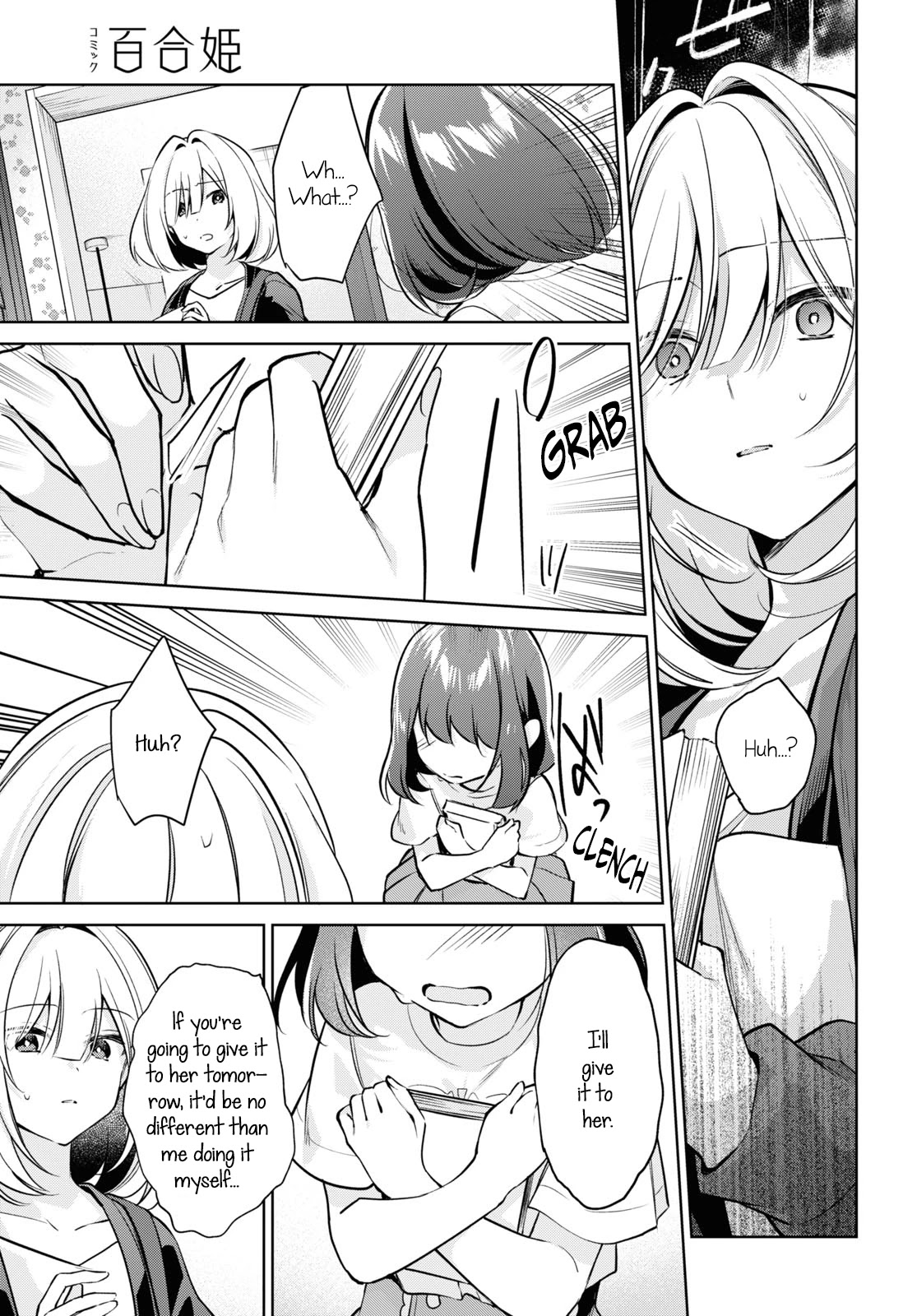 Kimi to Tsuzuru Utakata chapter 20 page 23