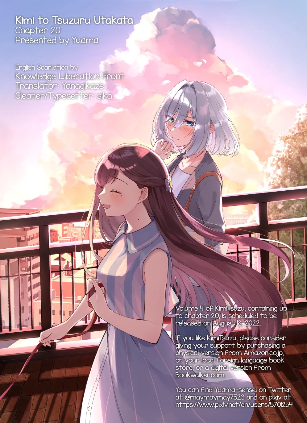 Kimi to Tsuzuru Utakata chapter 20 page 30