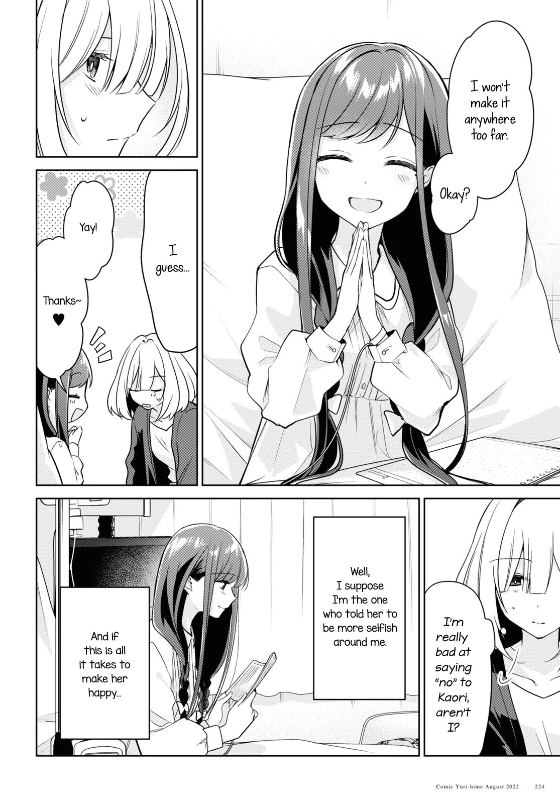 Kimi to Tsuzuru Utakata chapter 20 page 6