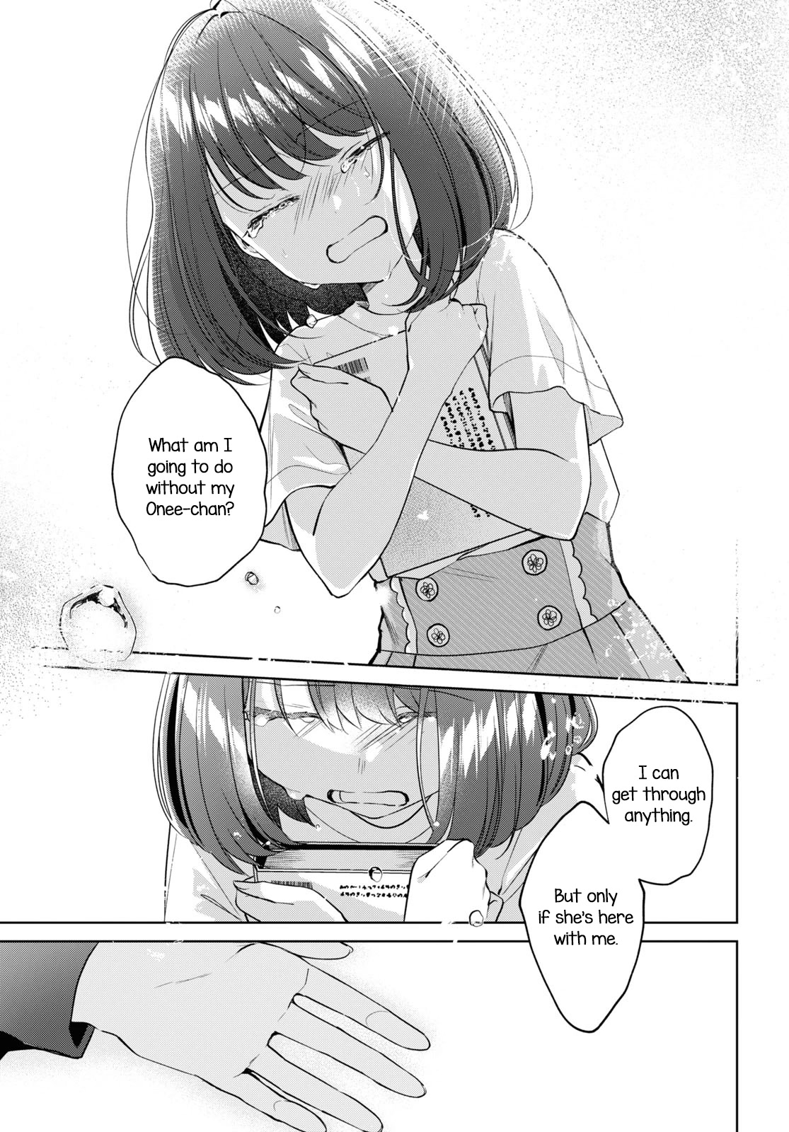 Kimi to Tsuzuru Utakata chapter 21 page 17