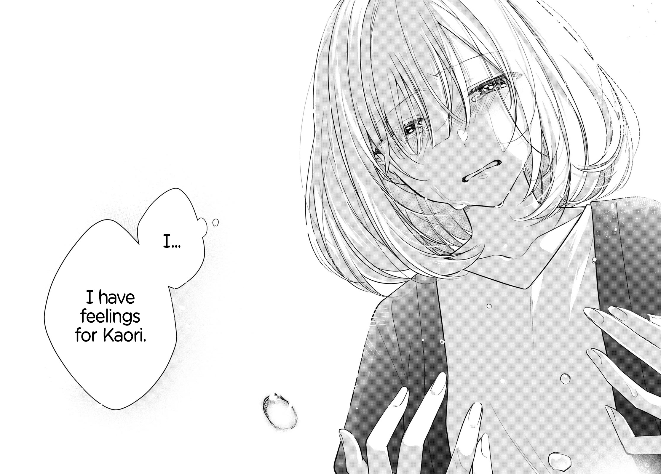 Kimi to Tsuzuru Utakata chapter 21 page 25