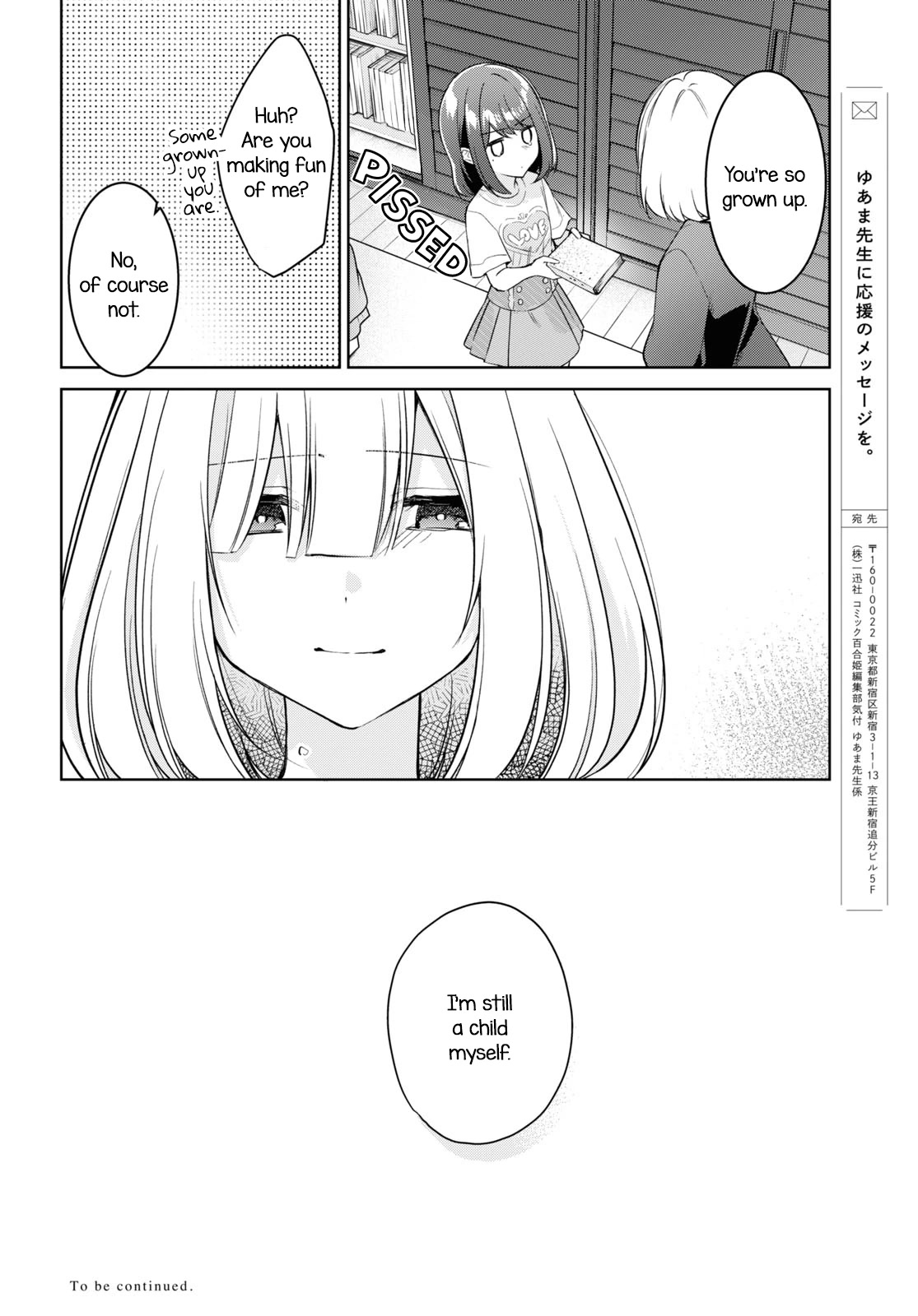 Kimi to Tsuzuru Utakata chapter 21 page 30