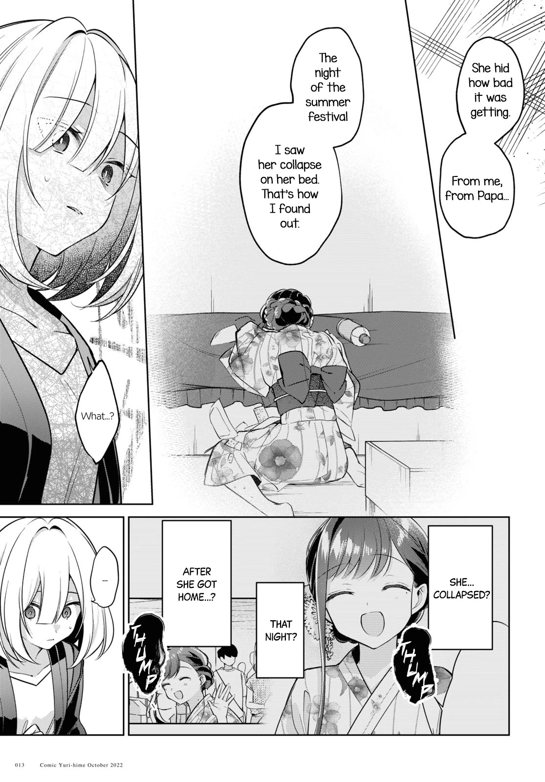 Kimi to Tsuzuru Utakata chapter 21 page 7