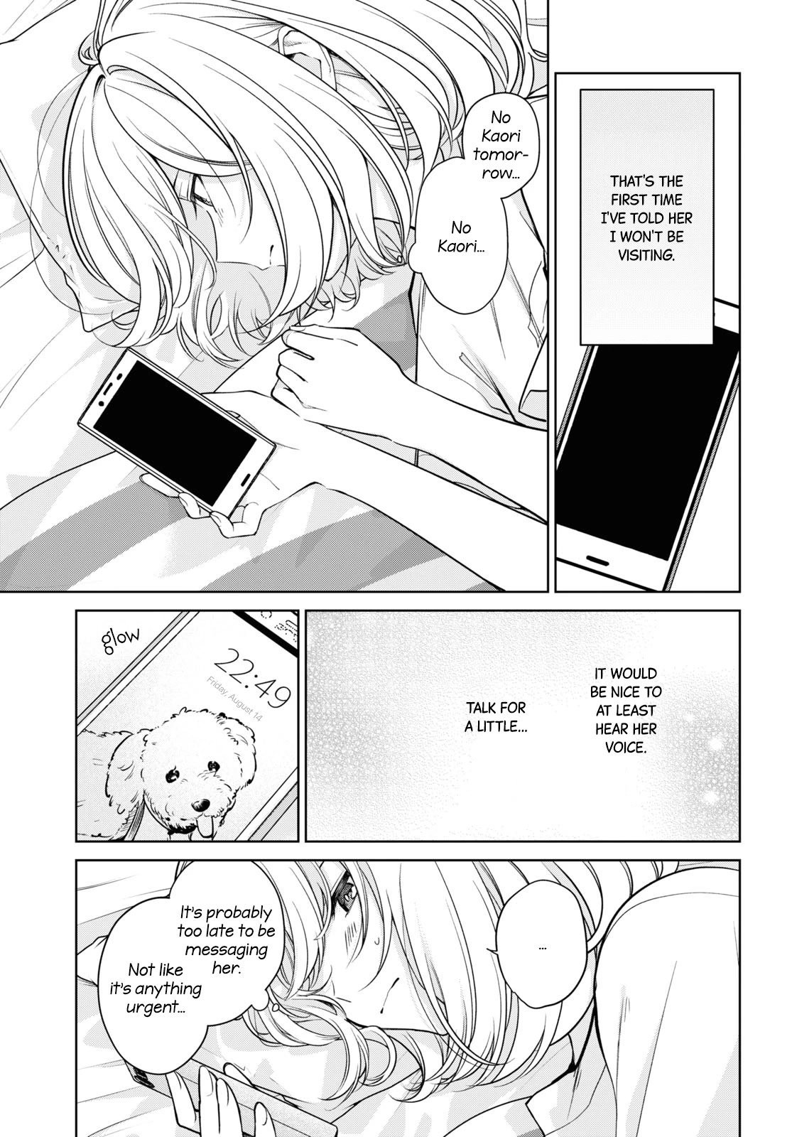 Kimi to Tsuzuru Utakata chapter 22 page 9