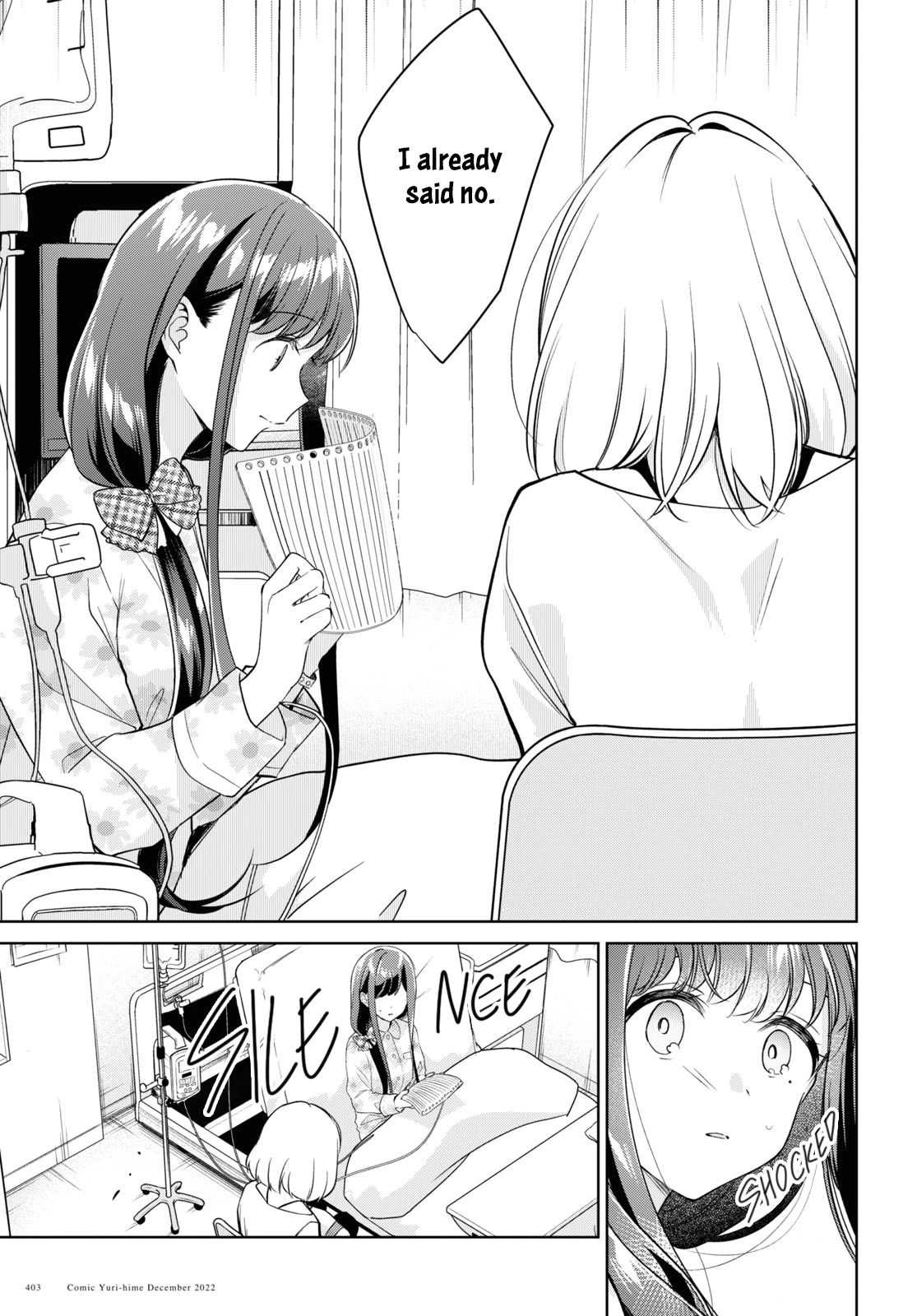 Kimi to Tsuzuru Utakata chapter 23 page 19