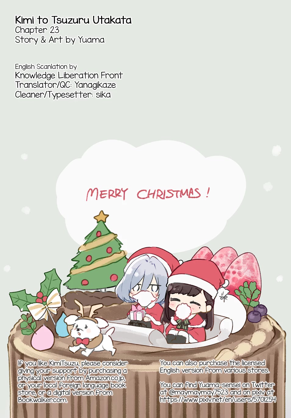 Kimi to Tsuzuru Utakata chapter 23 page 29