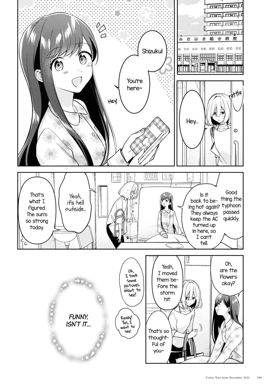 Kimi to Tsuzuru Utakata chapter 23 page 4