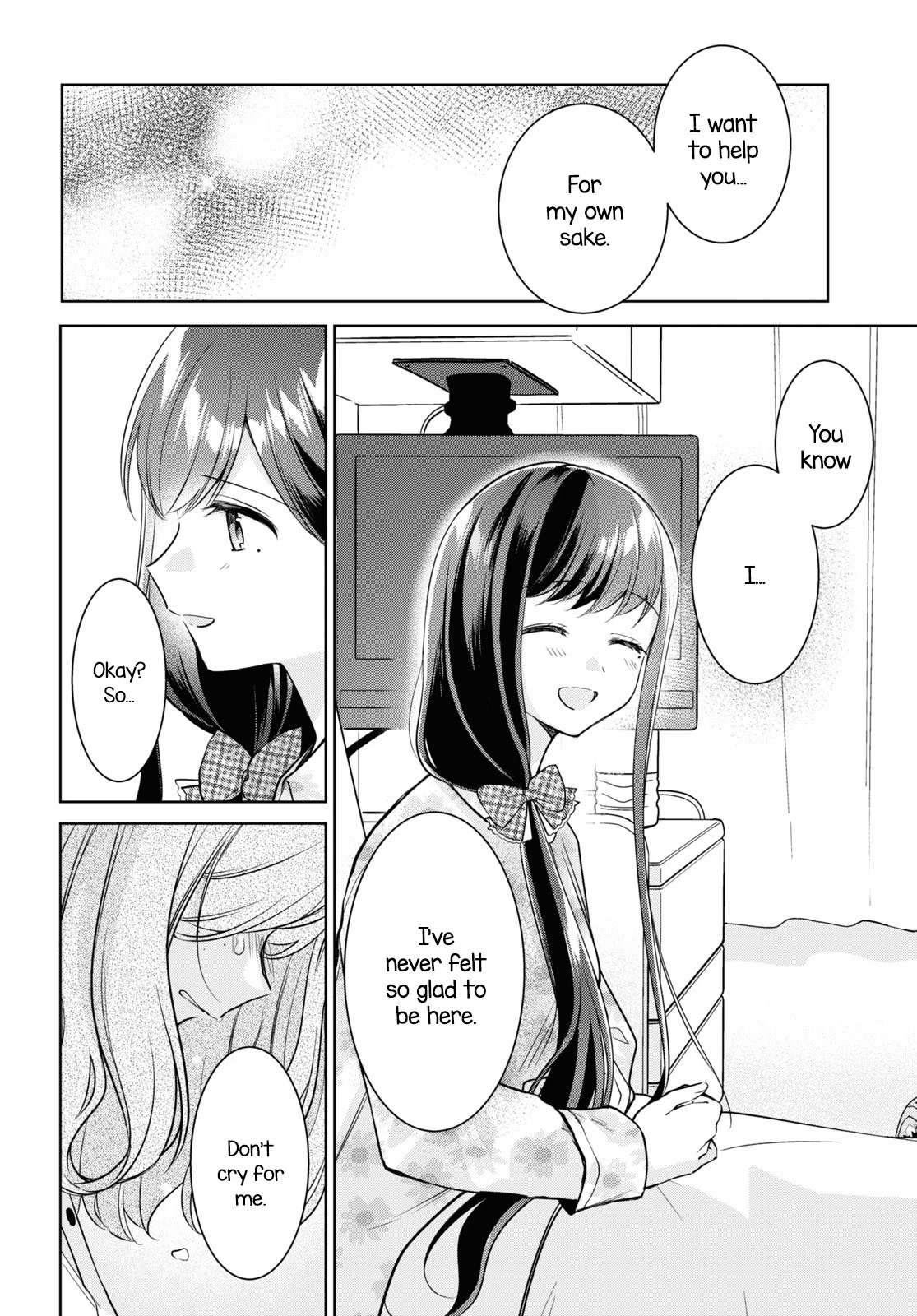Kimi to Tsuzuru Utakata chapter 24 page 18