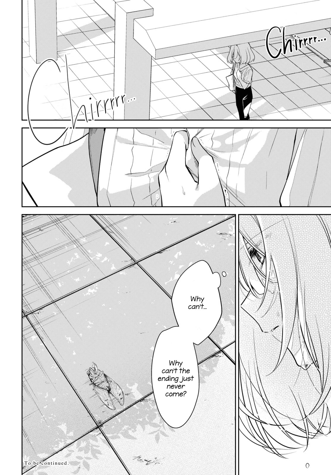 Kimi to Tsuzuru Utakata chapter 24 page 24