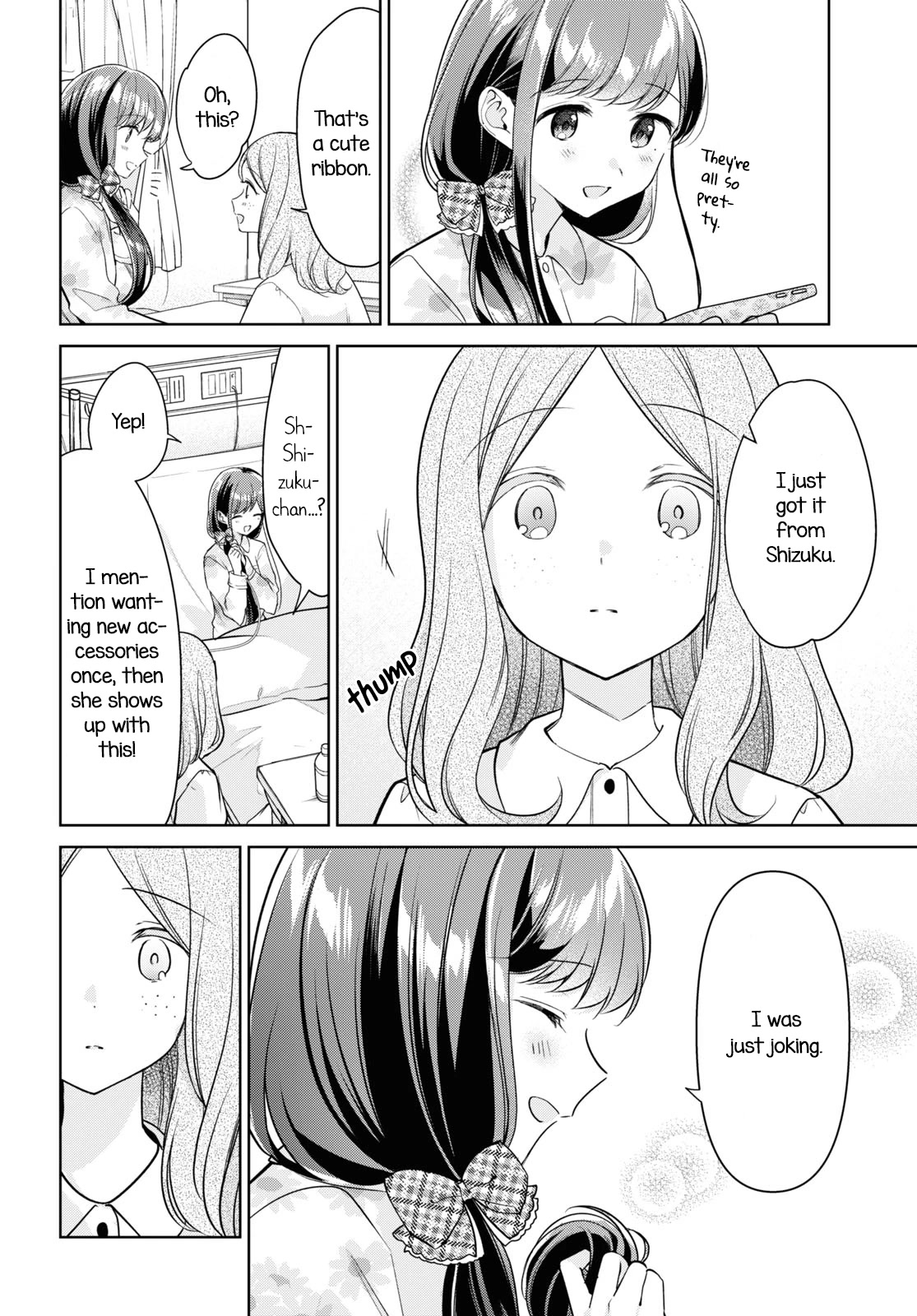 Kimi to Tsuzuru Utakata chapter 24 page 4