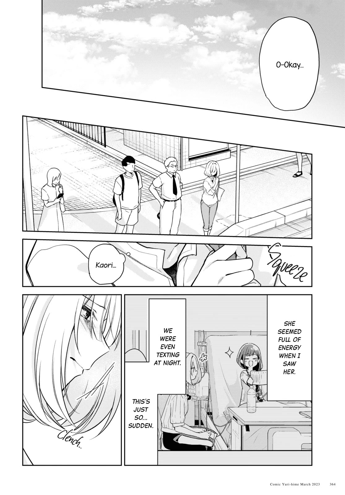 Kimi to Tsuzuru Utakata chapter 25 page 12