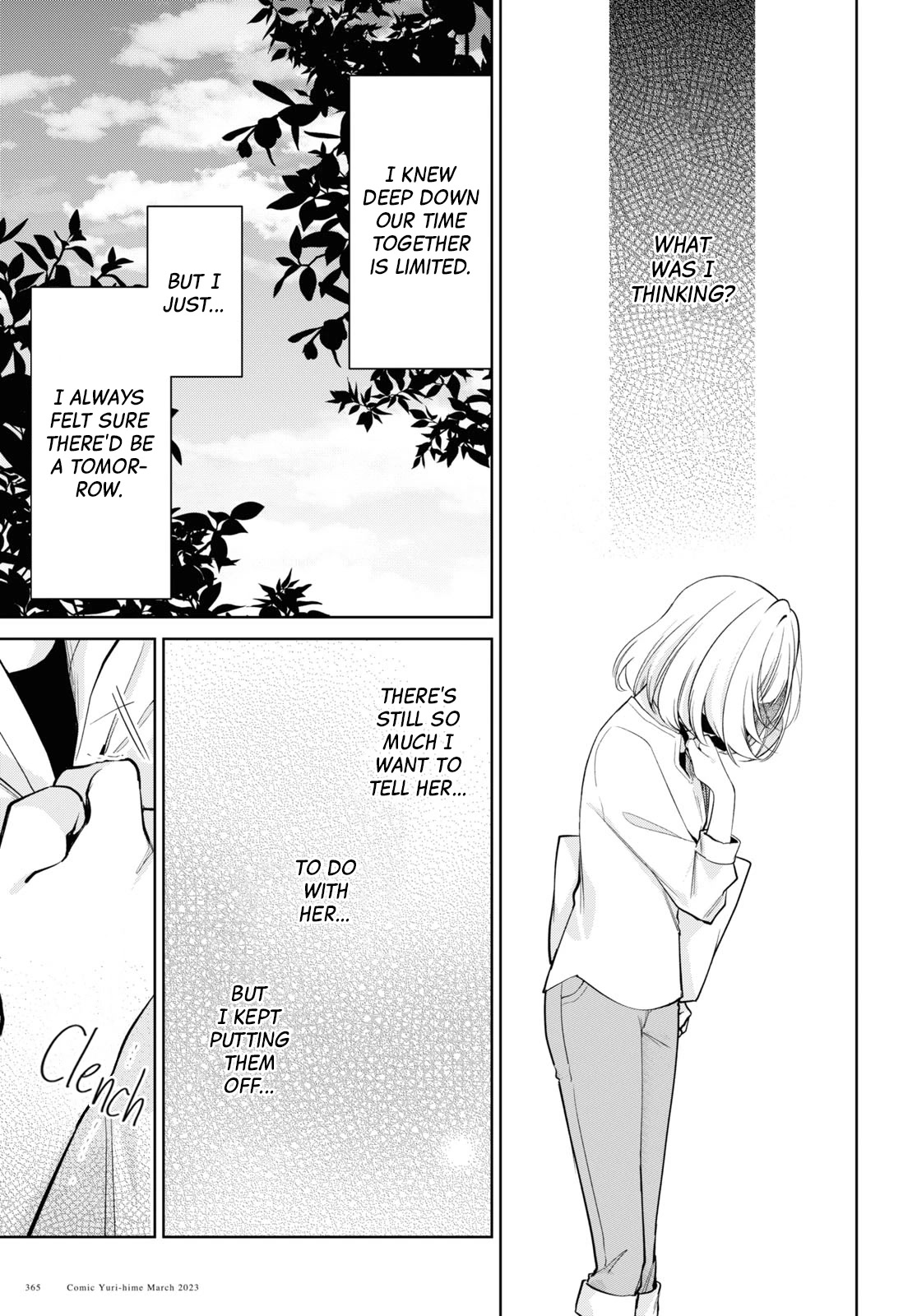 Kimi to Tsuzuru Utakata chapter 25 page 13