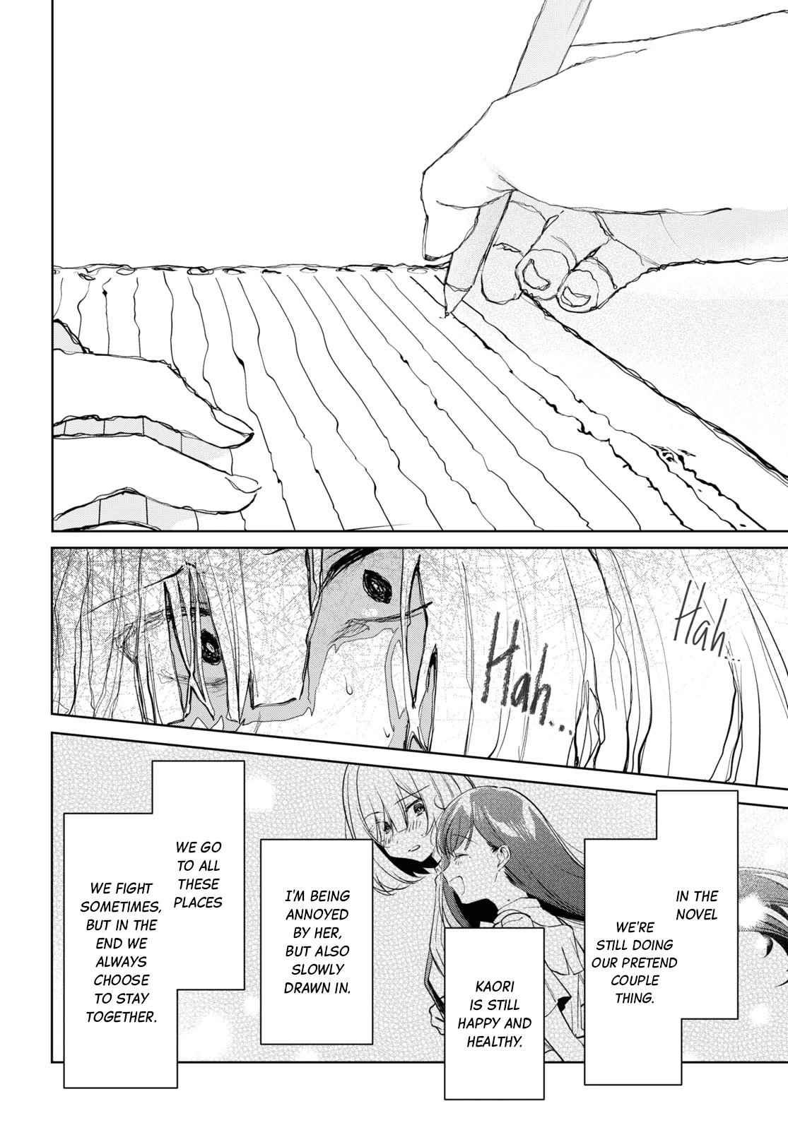 Kimi to Tsuzuru Utakata chapter 25 page 20