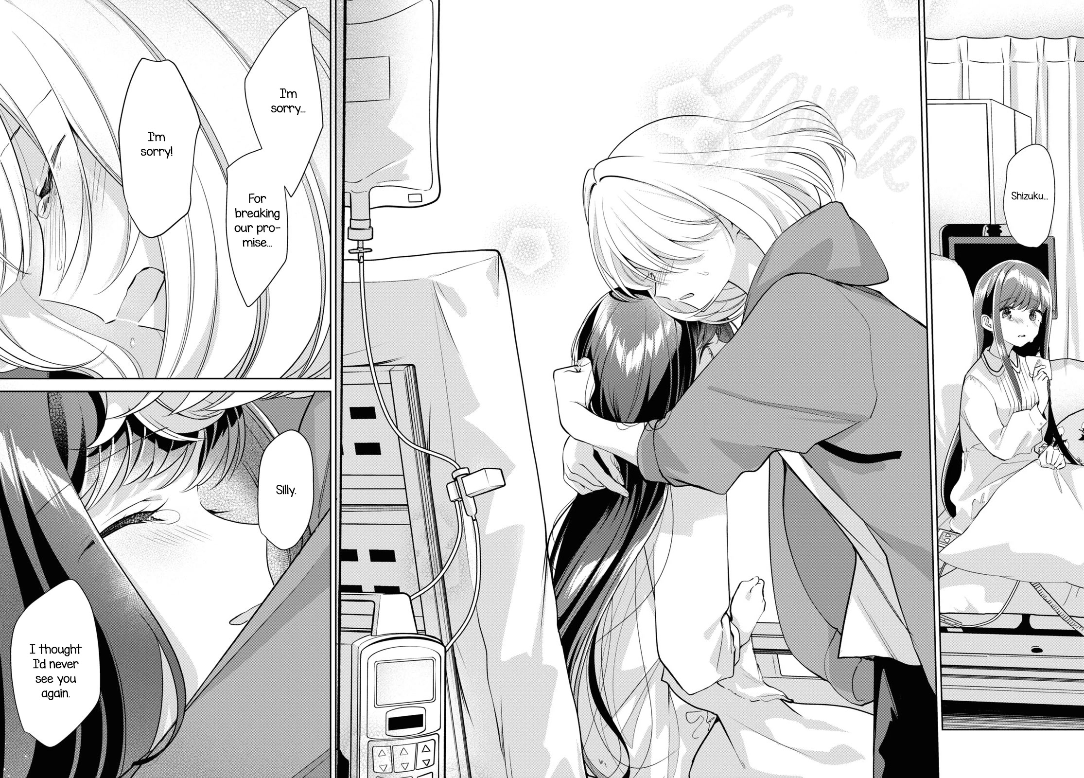 Kimi to Tsuzuru Utakata chapter 25 page 33