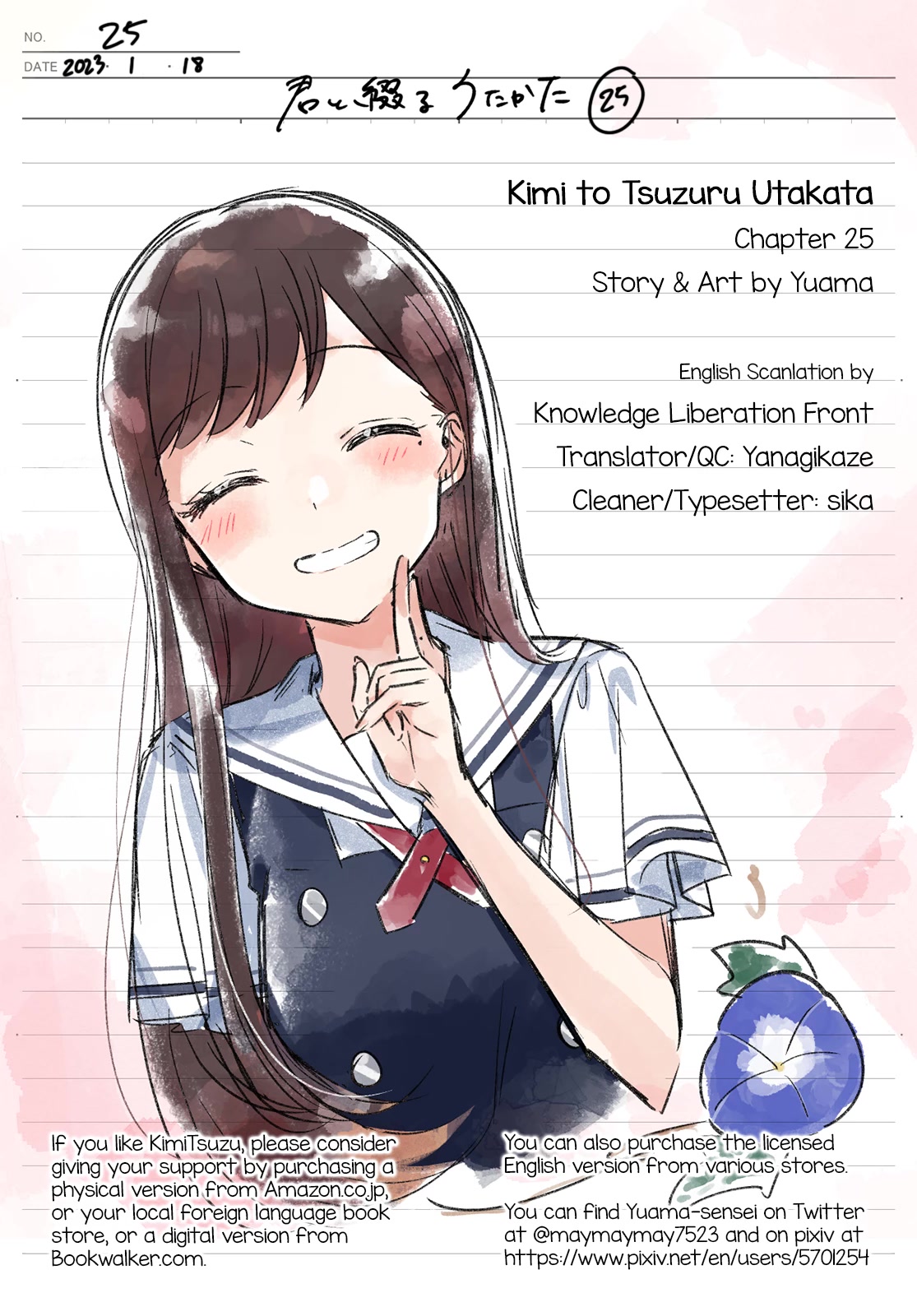 Kimi to Tsuzuru Utakata chapter 25 page 40