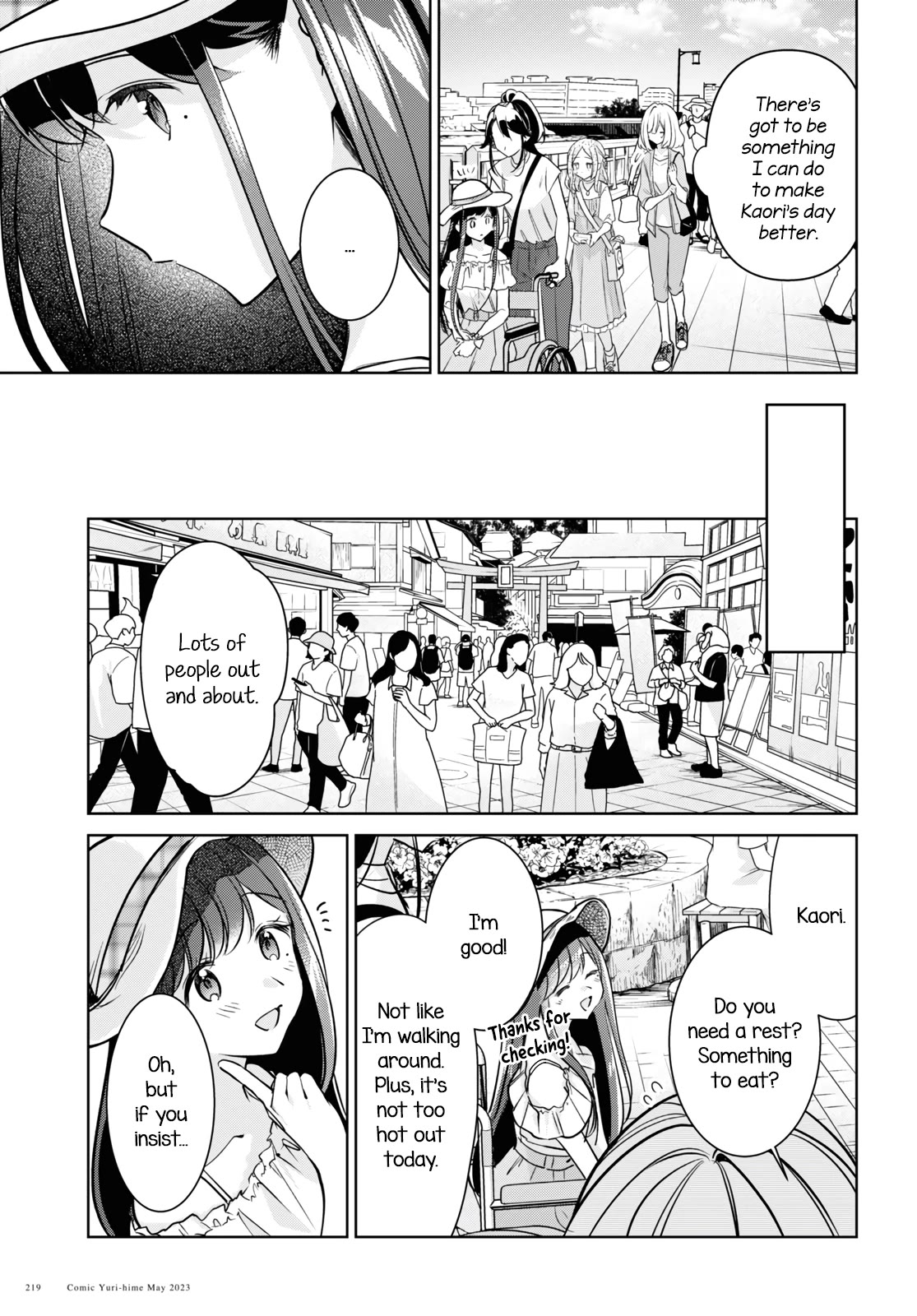 Kimi to Tsuzuru Utakata chapter 26 page 11