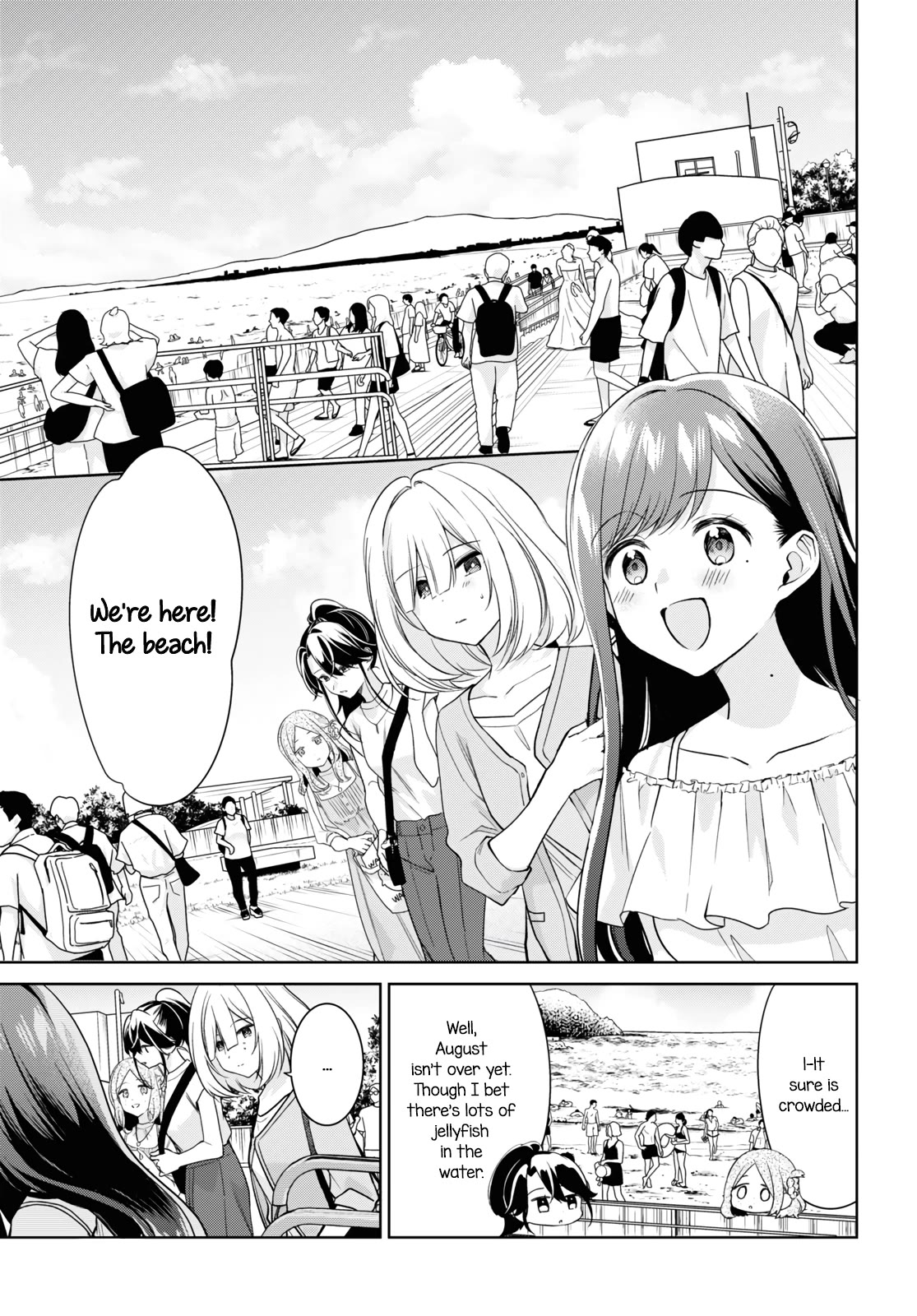 Kimi to Tsuzuru Utakata chapter 26 page 3