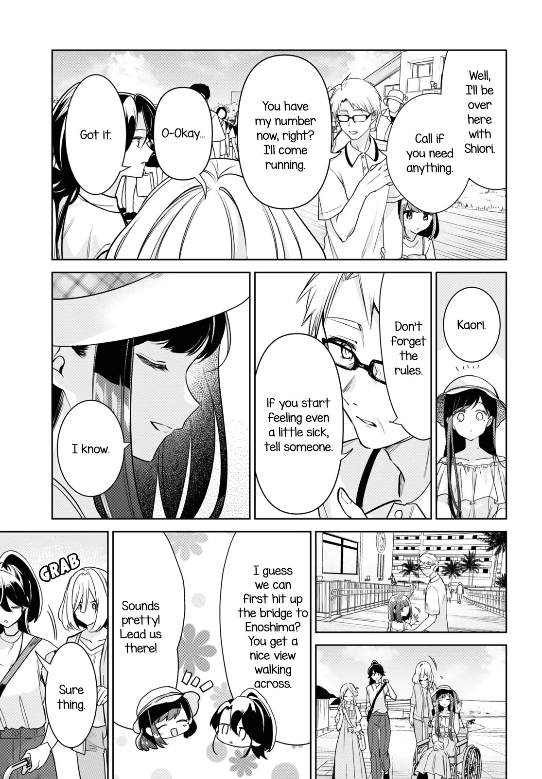 Kimi to Tsuzuru Utakata chapter 26 page 7