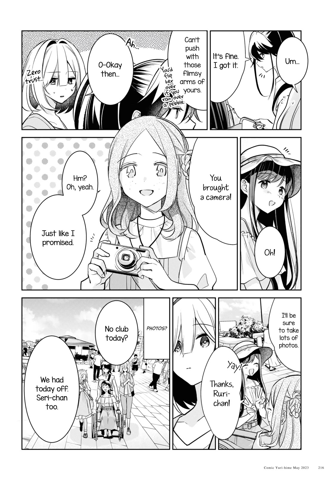 Kimi to Tsuzuru Utakata chapter 26 page 8