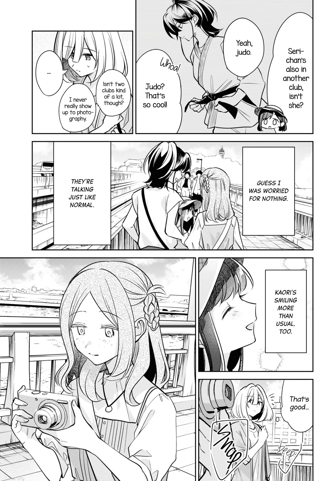 Kimi to Tsuzuru Utakata chapter 26 page 9