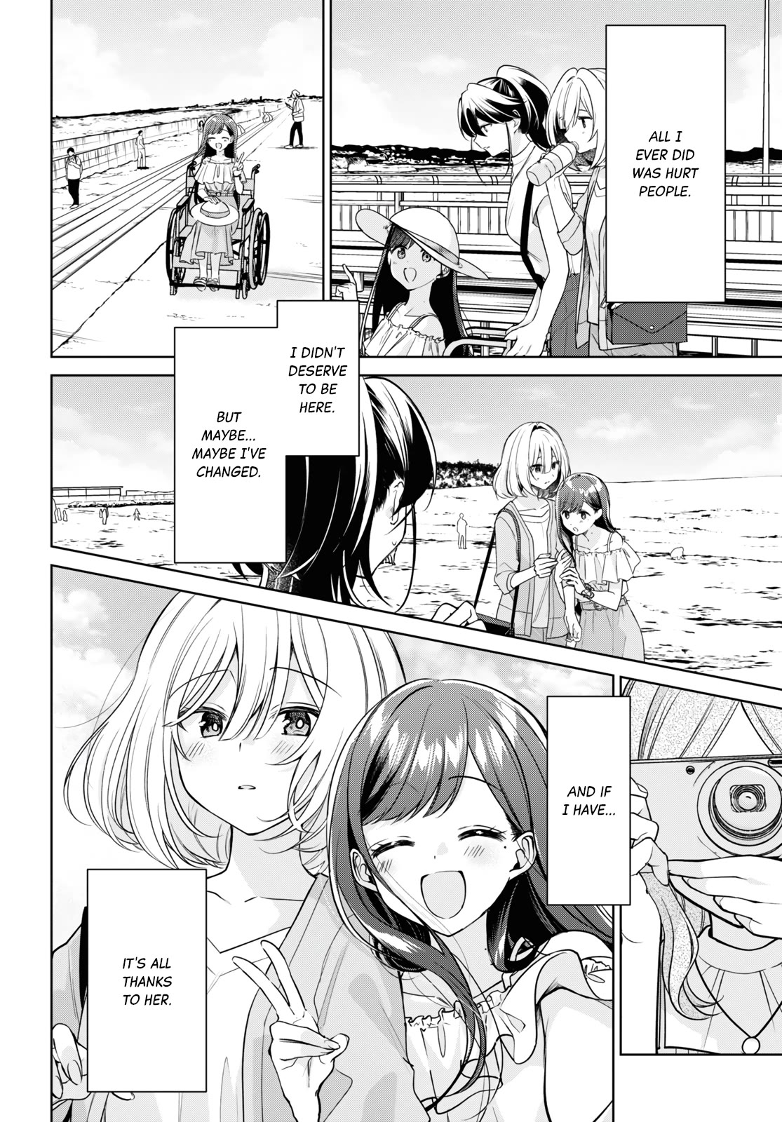 Kimi to Tsuzuru Utakata chapter 27 page 18