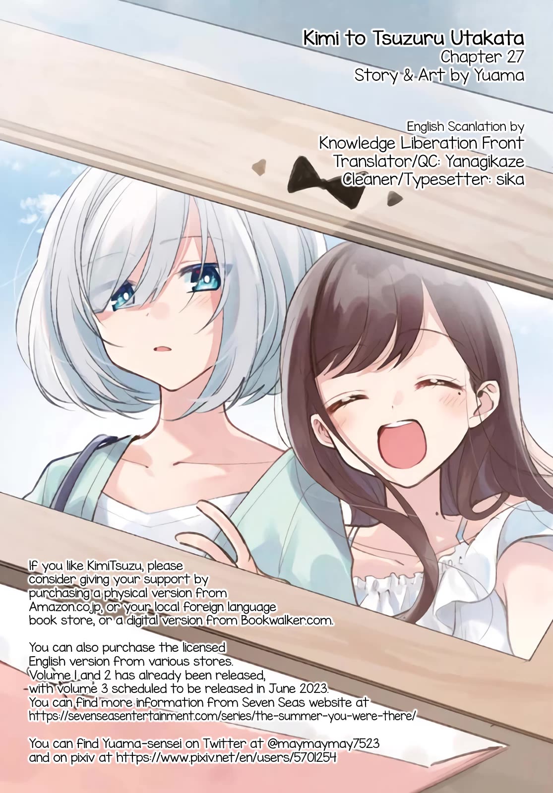 Kimi to Tsuzuru Utakata chapter 27 page 25