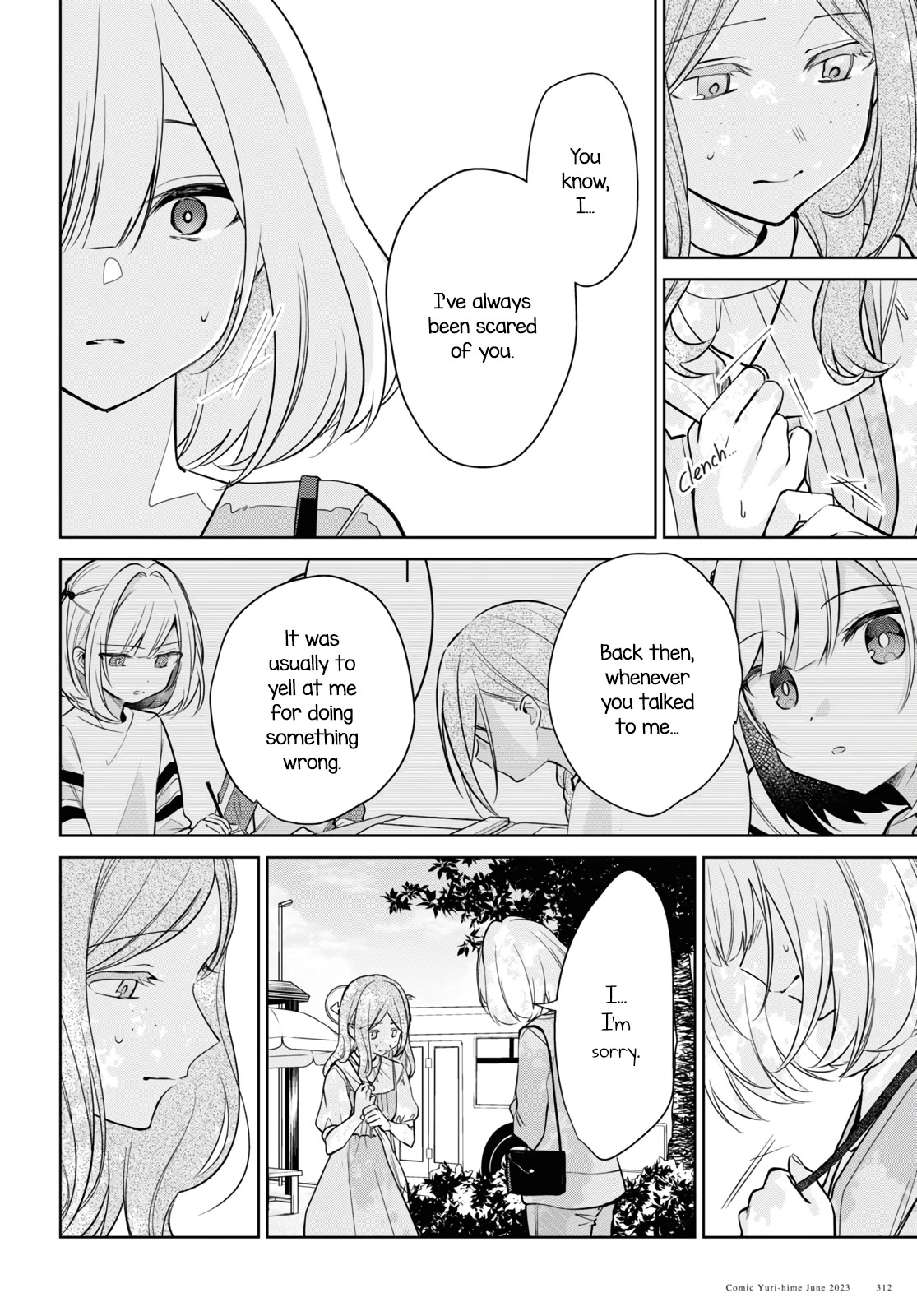 Kimi to Tsuzuru Utakata chapter 27 page 4