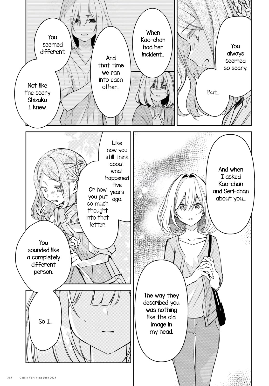 Kimi to Tsuzuru Utakata chapter 27 page 7