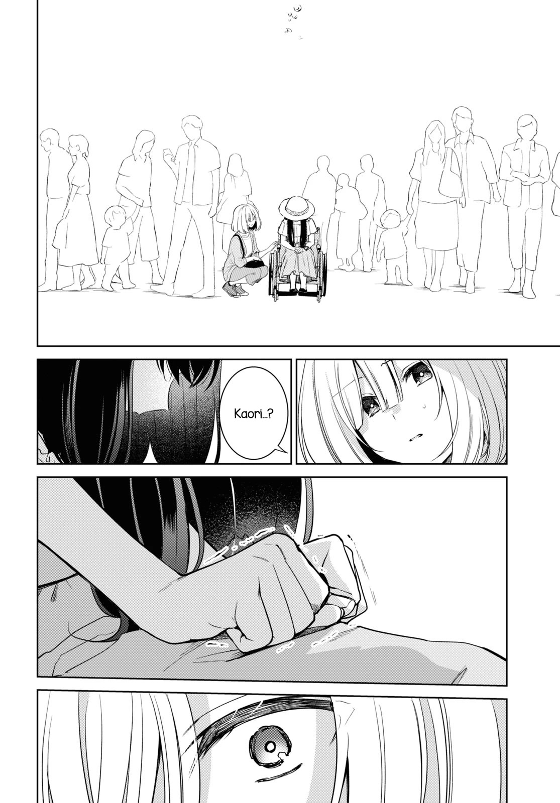 Kimi to Tsuzuru Utakata chapter 28 page 18