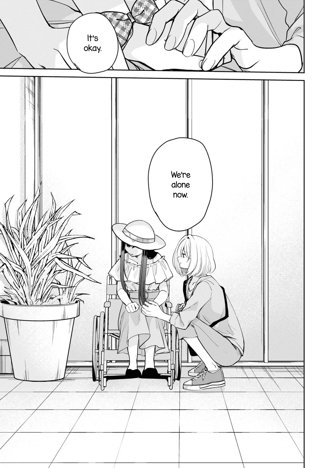 Kimi to Tsuzuru Utakata chapter 28 page 21