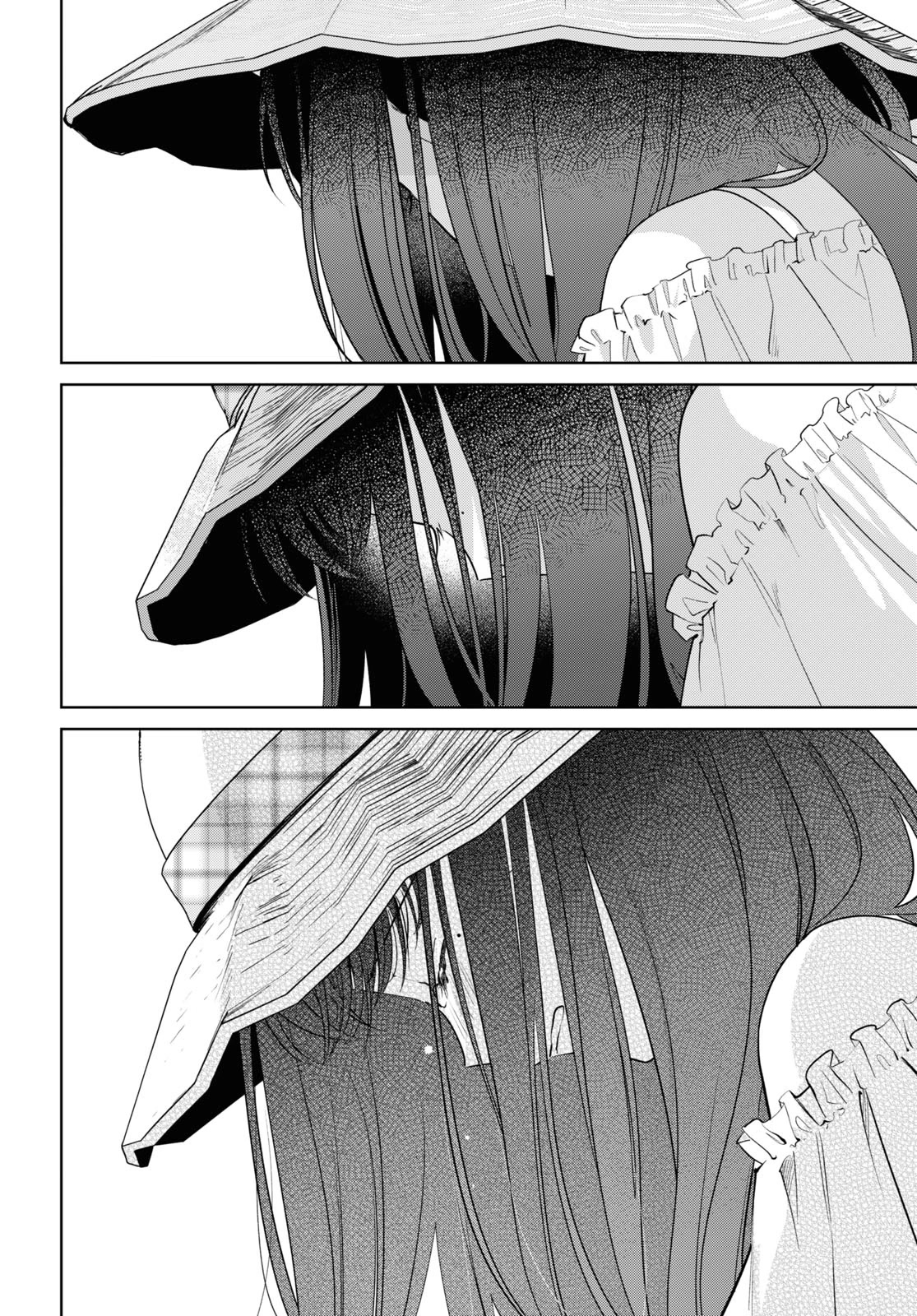 Kimi to Tsuzuru Utakata chapter 28 page 22